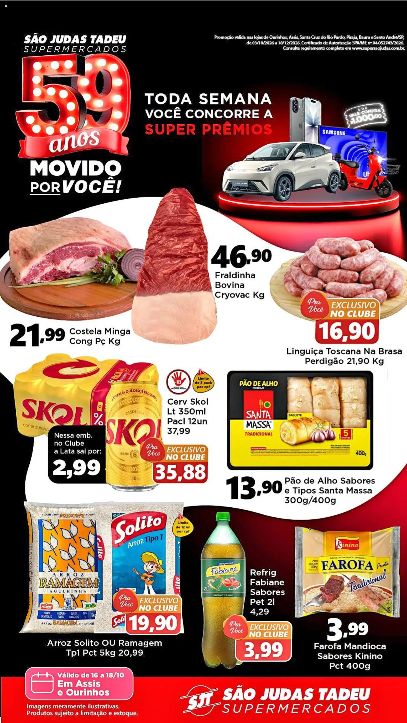São Judas Tadeu Folheto - válido de 16/10/2026 | Página: 1