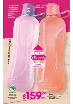 Vista previa de Fuller campaña 8 2026, nuevo folleto de la tienda, válido en México a partir del 22/07/2026 | Página: 170