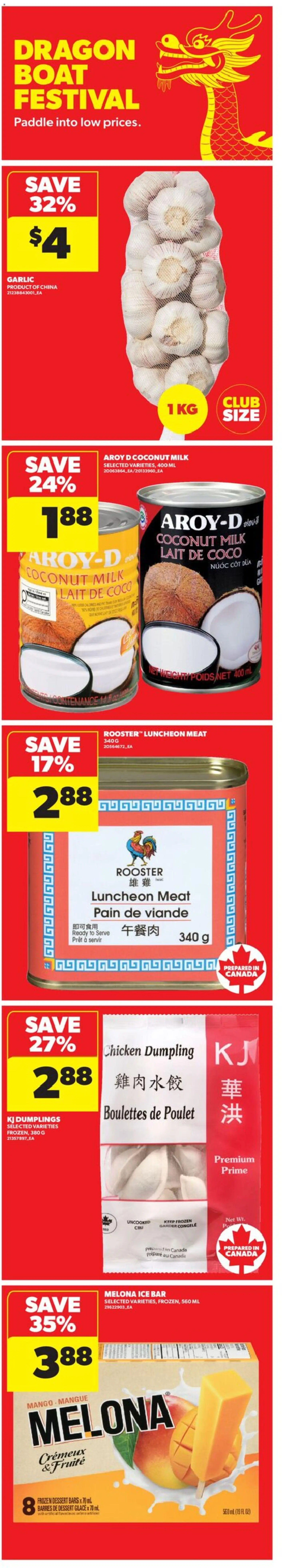 Real Canadian Superstore flyer valid from 04.06.2026 | Page: 5