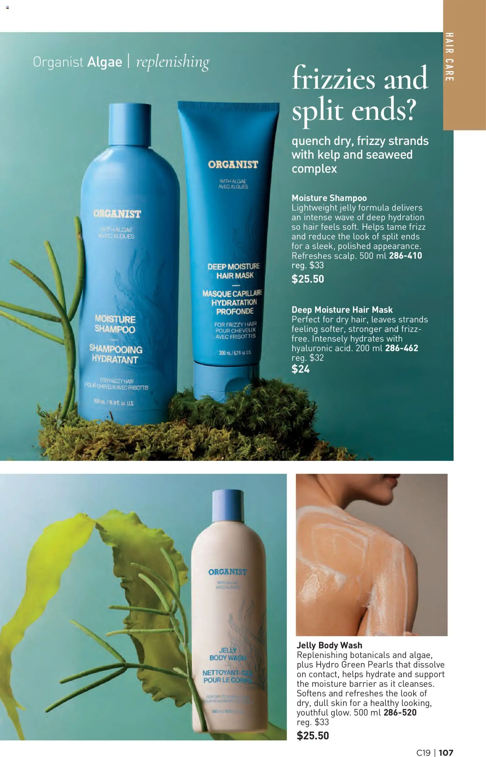 Avon flyer valid from Sep 9, 2026 | Page: 107 | Products: Shampoo, Hair mask, Mask, Body wash