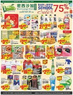 Preview of Btrust Supermarket weekly flyer - Mississauga from shop Btrust Supermarket valid from Aug 28, 2026