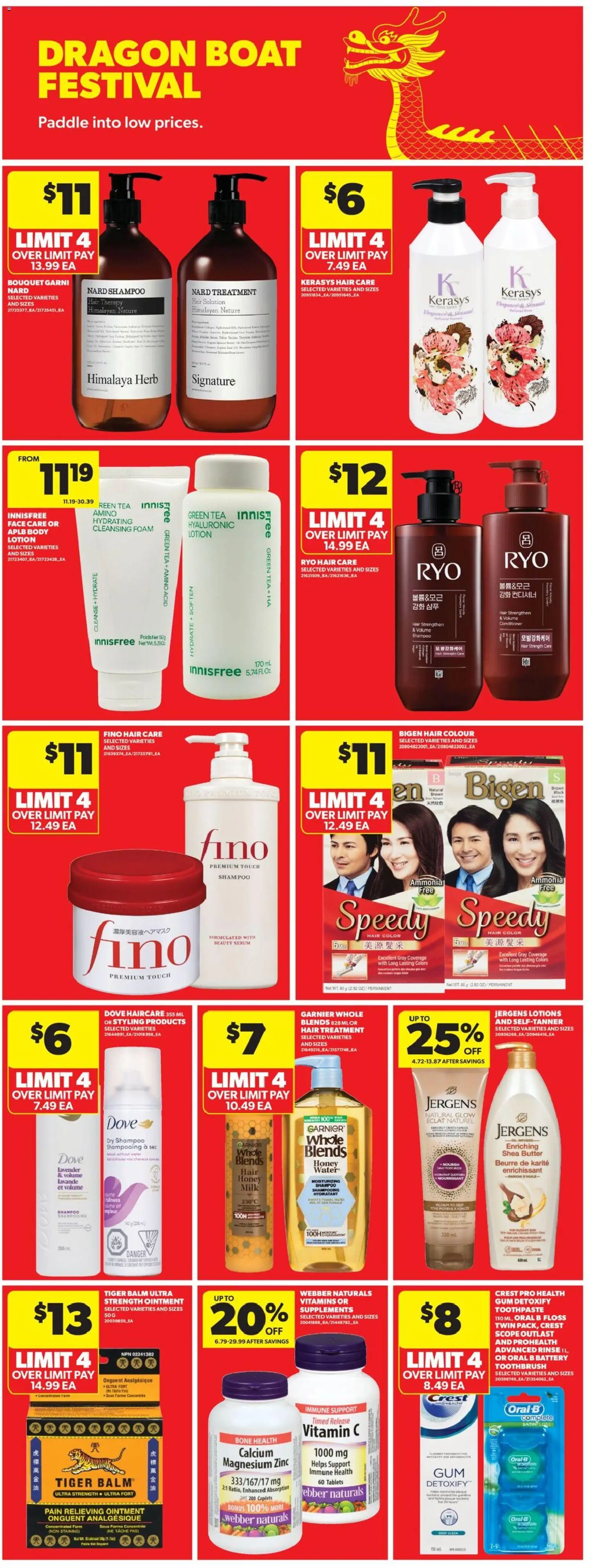 Real Canadian Superstore flyer valid from 11.06.2026 | Page: 20 | Products: Shampoo, Conditioner, Battery, Butter