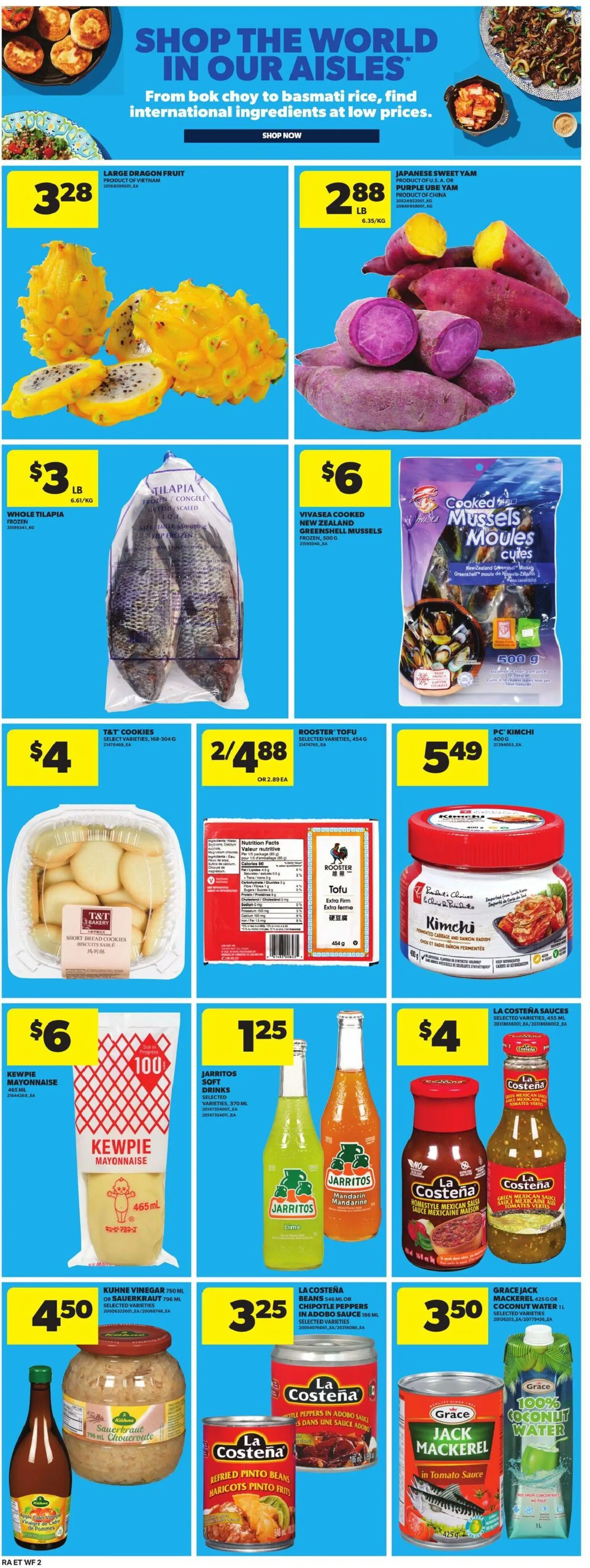 Atlantic Superstore flyer valid from Jul 9, 2026 | Page: 14 | Products: Cookies, Bakery, Bread, Juice