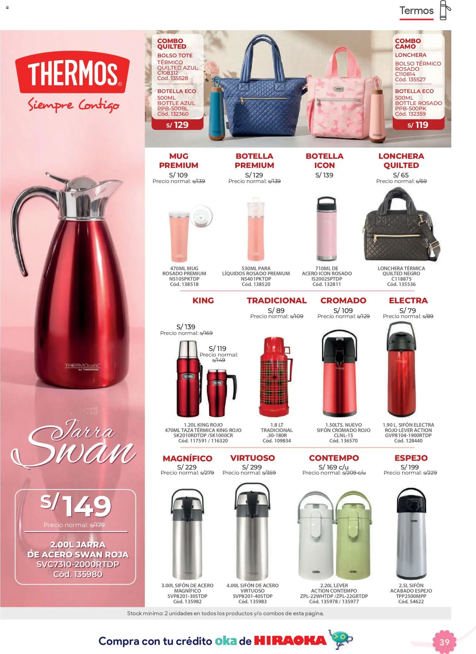 Catálogo Hiraoka válido desde 25.04.2026 | Página: 39 | Productos: Espejo, Bolso