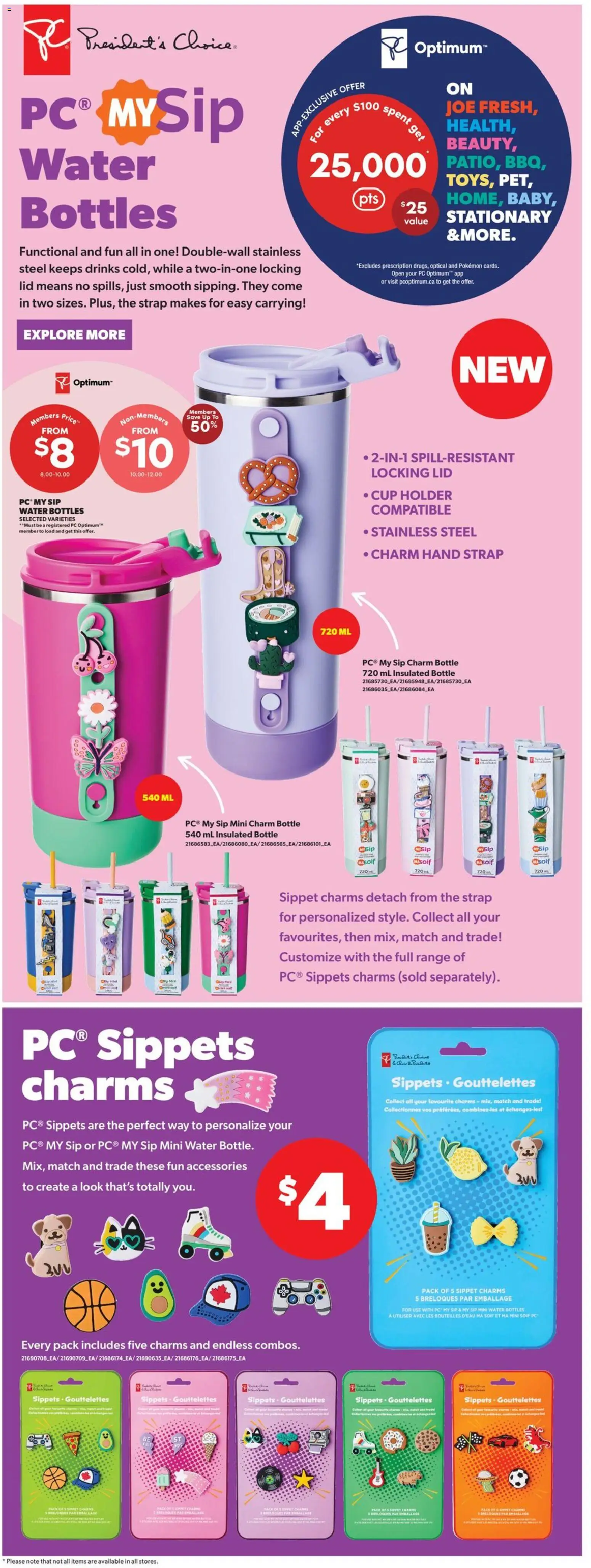 Real Canadian Superstore flyer valid from Aug 20, 2026 | Page: 32 | Products: PC, Water, Drinks