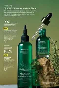 Preview of Avon weekly ads valid from 07/15/2026 | Page: 104 | Products: Biotin, Shampoo, Oil, Water