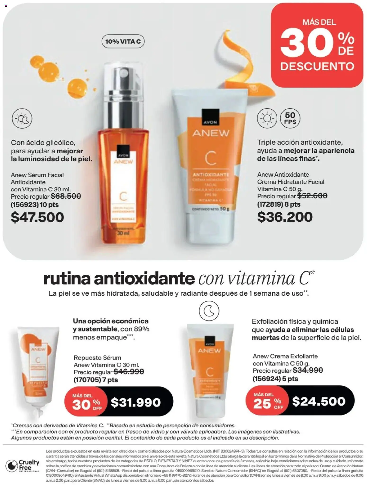 Avon revista - valida desde el 16/08/2026 | Página: 211 | Productos: Bajo, Crema, Serum, Válvula