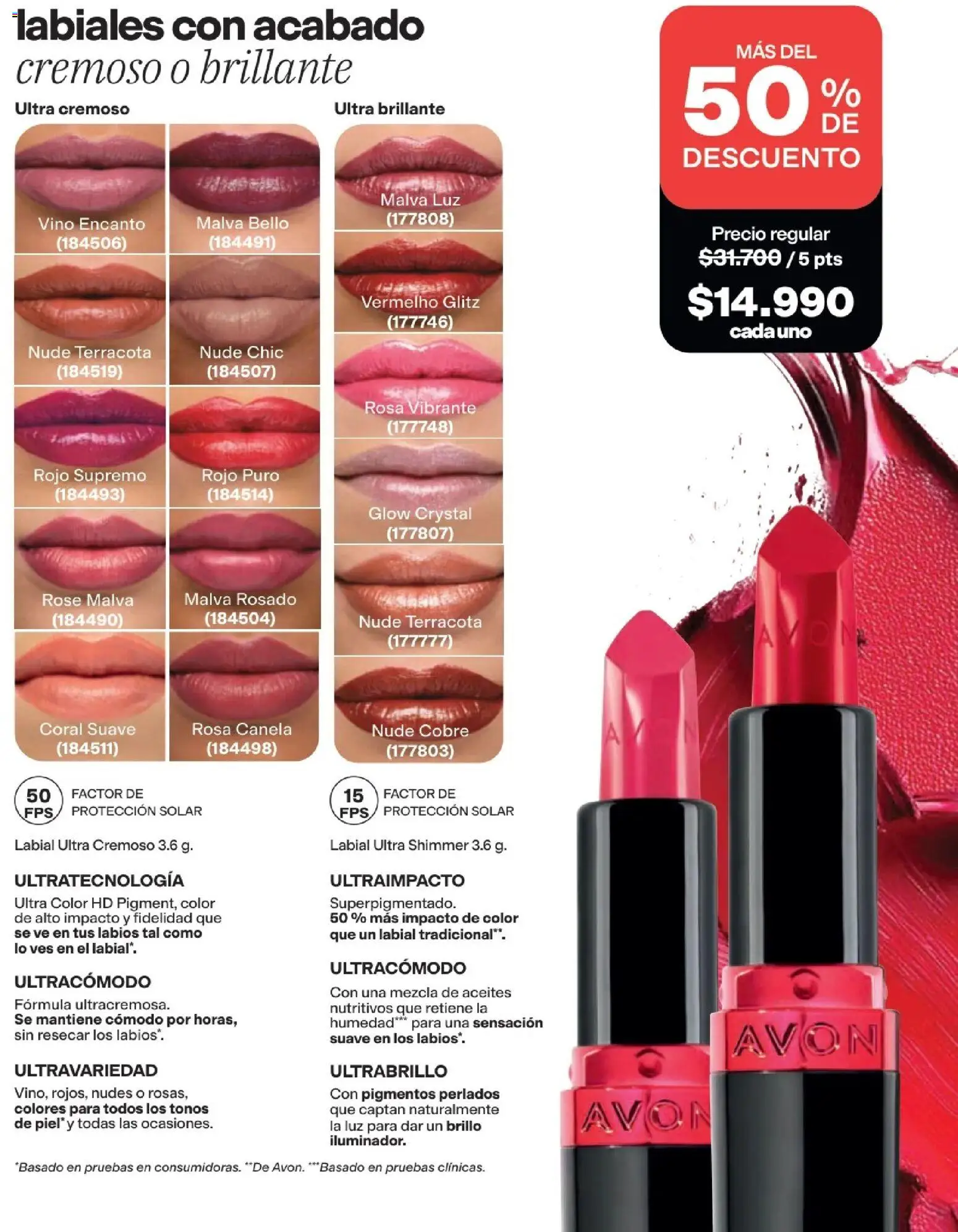 Avon revista - valida desde el 15/07/2026 | Página: 18 | Productos: Cobre, Brillo, Vino