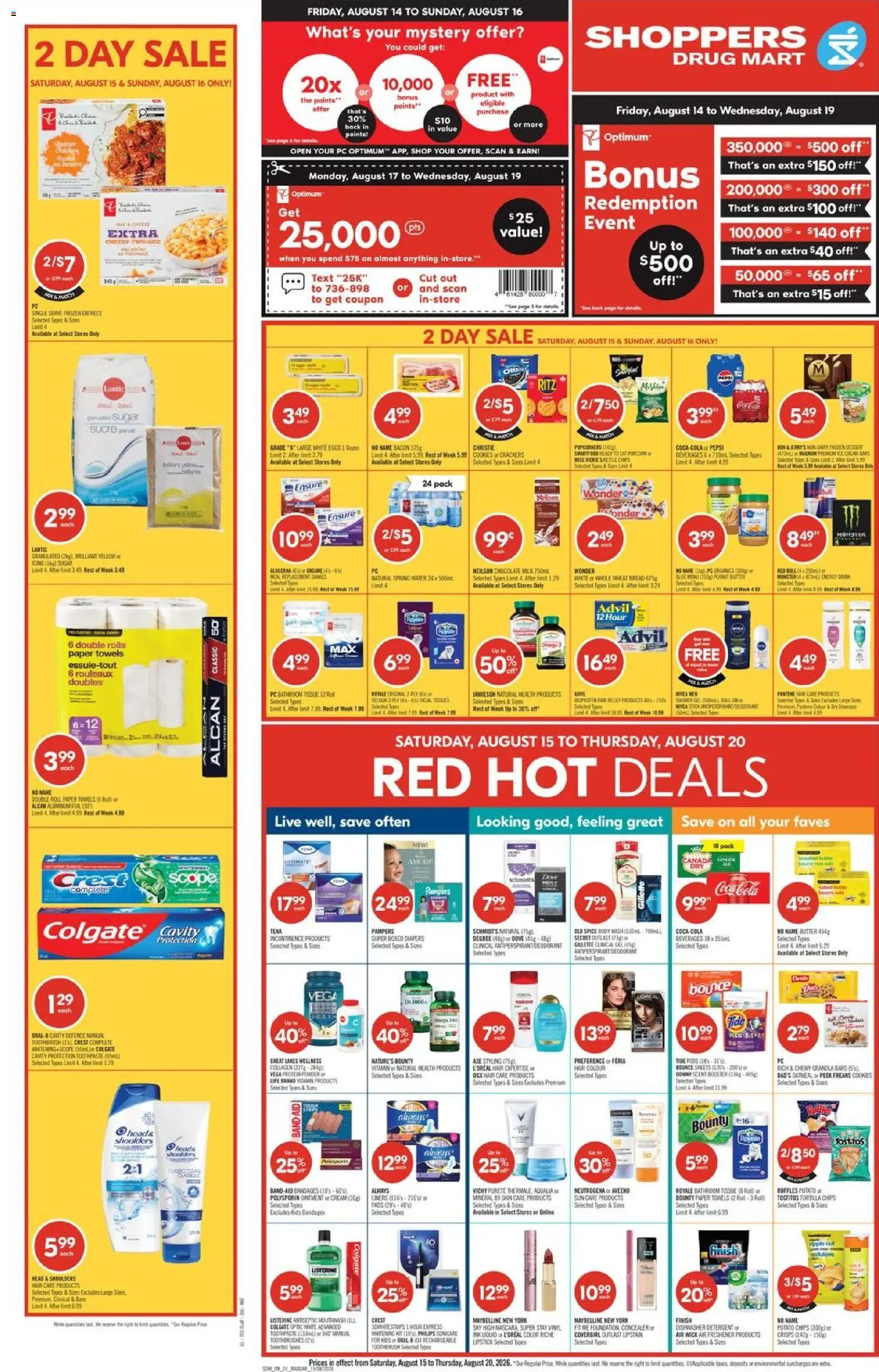 Shoppers flyer valid from Aug 14, 2026 | Page: 1 | Products: PC, Dishwasher, Diapers, Detergent