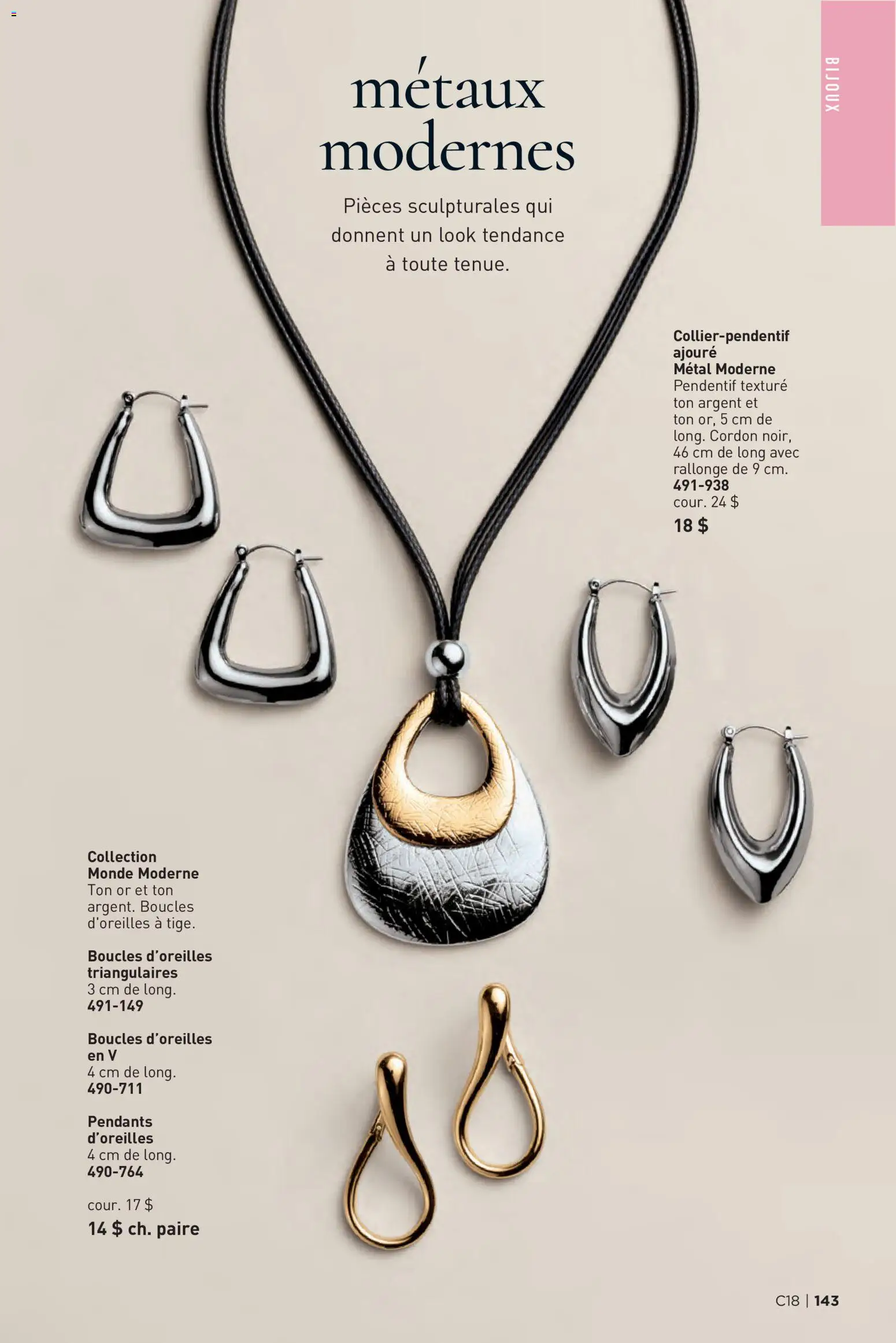 Avon flyer valid from Aug 27, 2026 | Page: 143