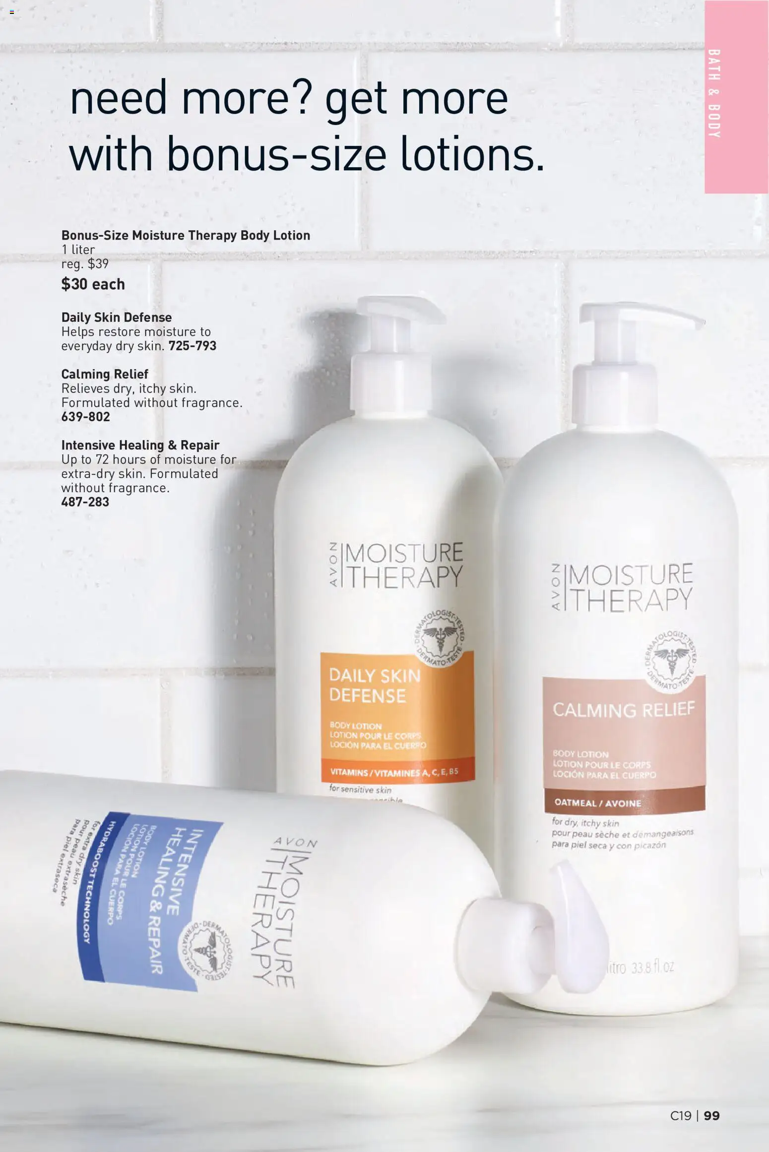 Avon flyer valid from Sep 9, 2026 | Page: 99 | Products: Oatmeal, Body lotion, Bath