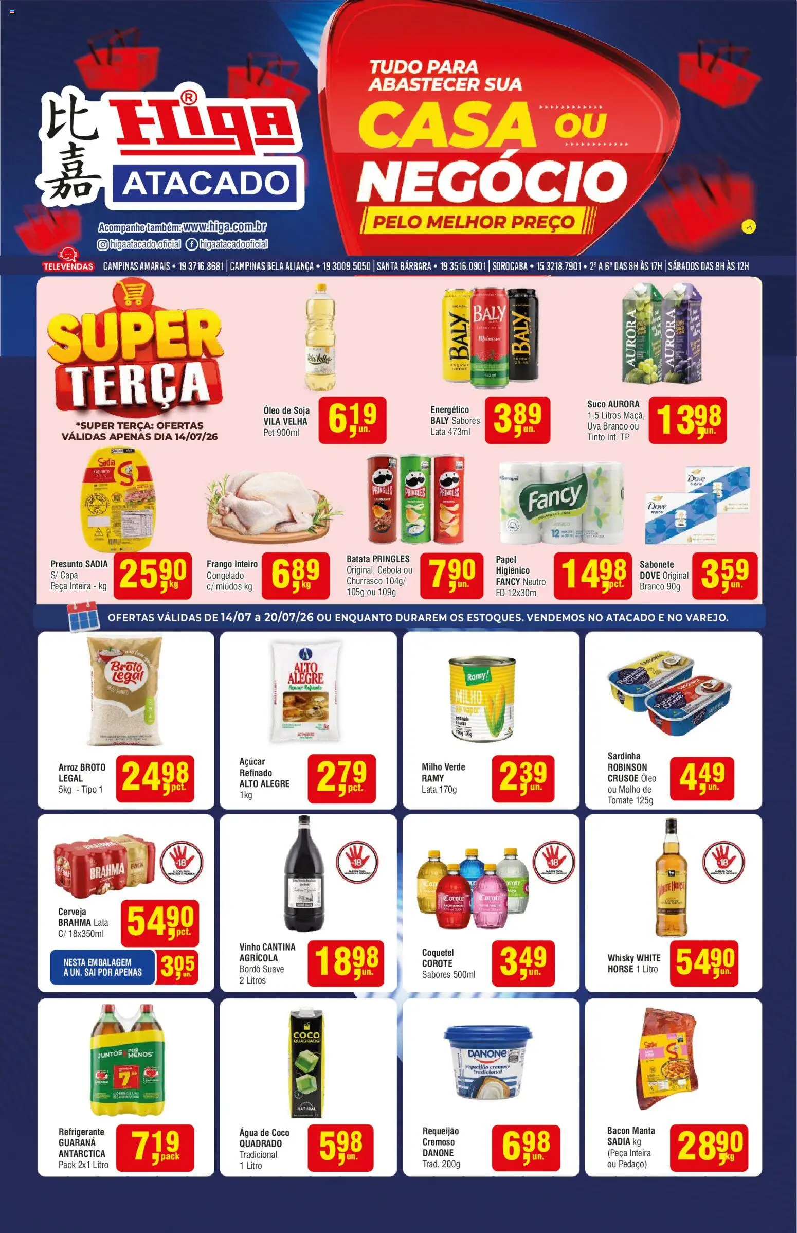 Higa Atacado Folheto - válido de 14/07/2026 | Página: 1 | Produtos: Milho verde, Óleo, Cerveja, Pá