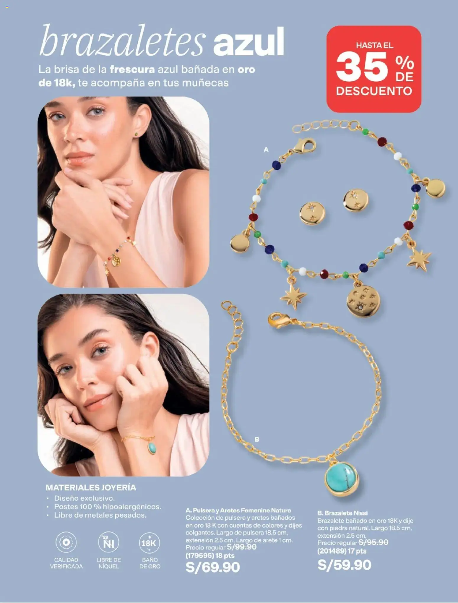 Catálogo Avon válido desde 11/08/2026 | Página: 198 | Productos: Baño, Té