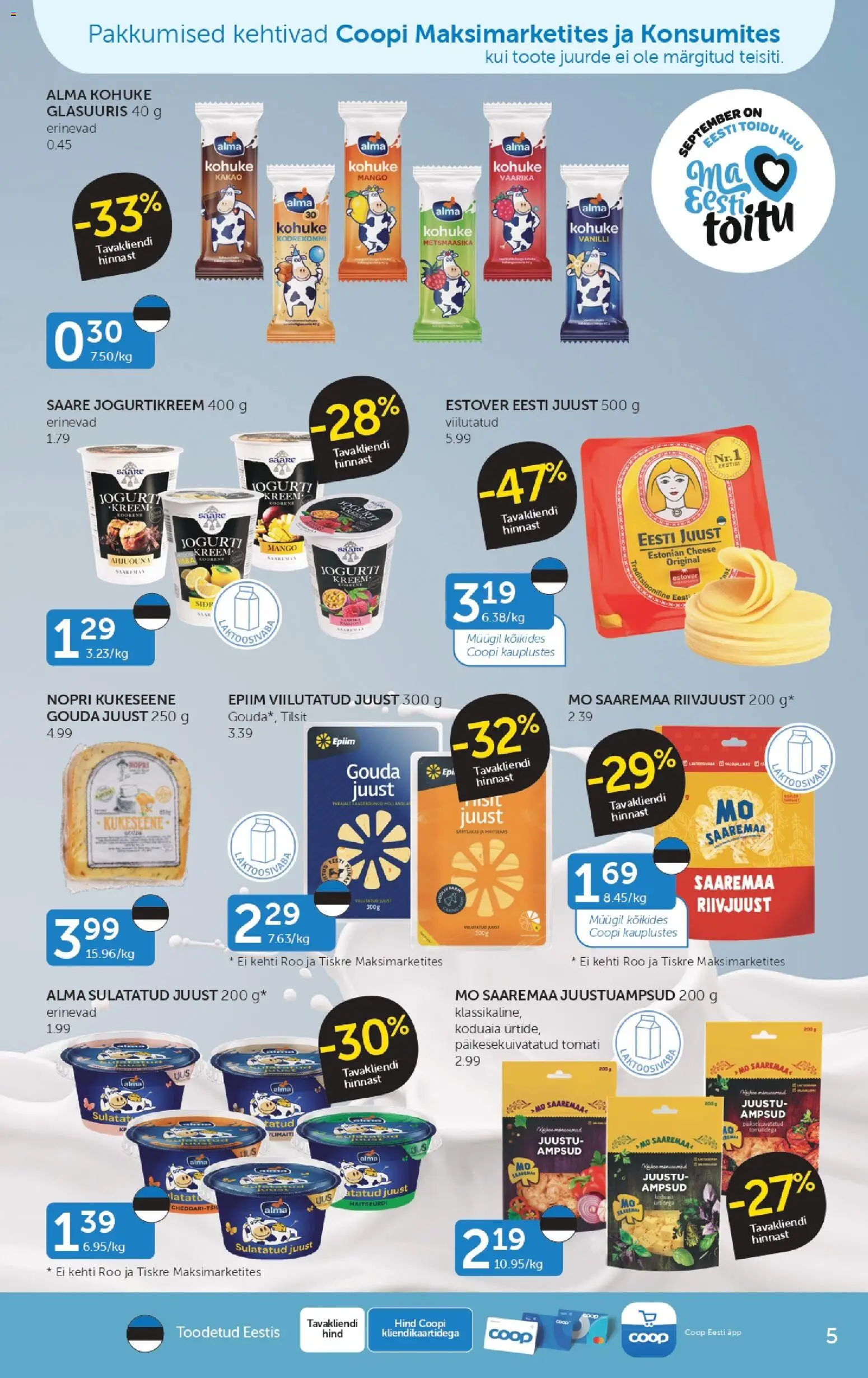 Walgreens Weekly Ad - valid from 09/13/2026 | Page: 5
