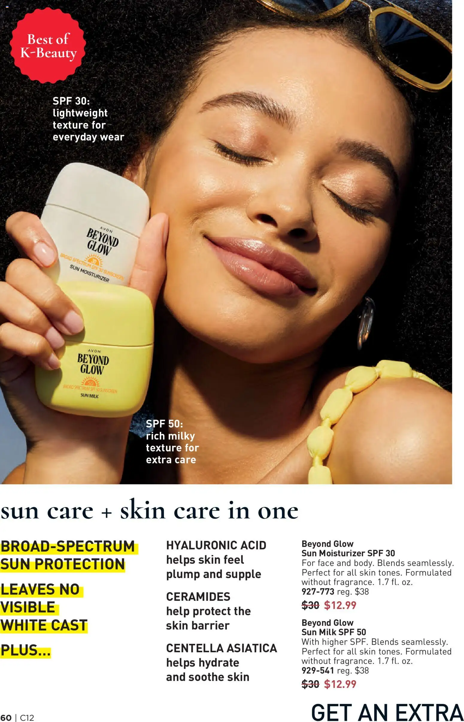 Avon Brochure - valid from 03.06.2026 | Page: 60 | Products: Milk, Sunscreen