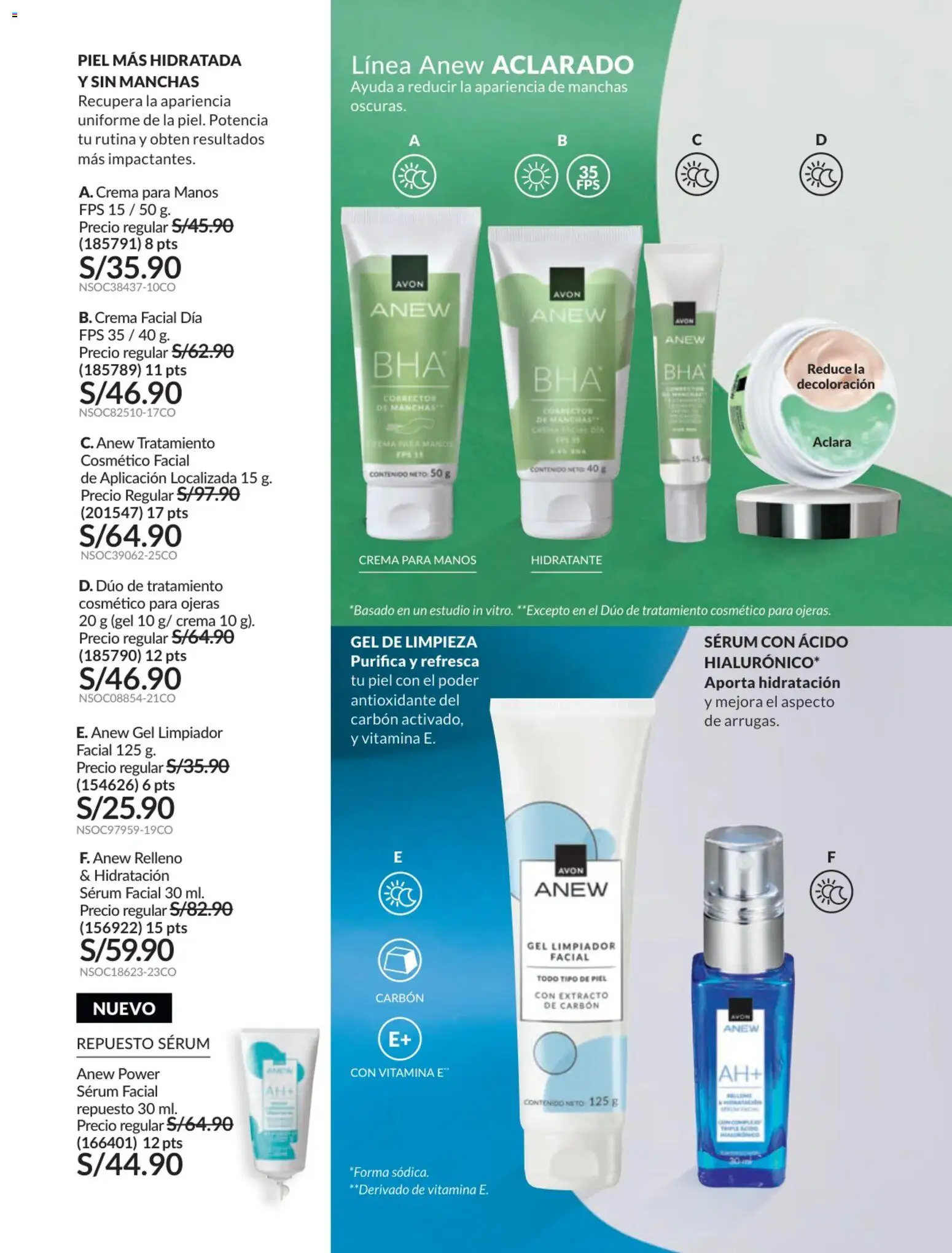Catálogo Avon válido desde 17.06.2026 | Página: 120 | Productos: Crema, Corrector