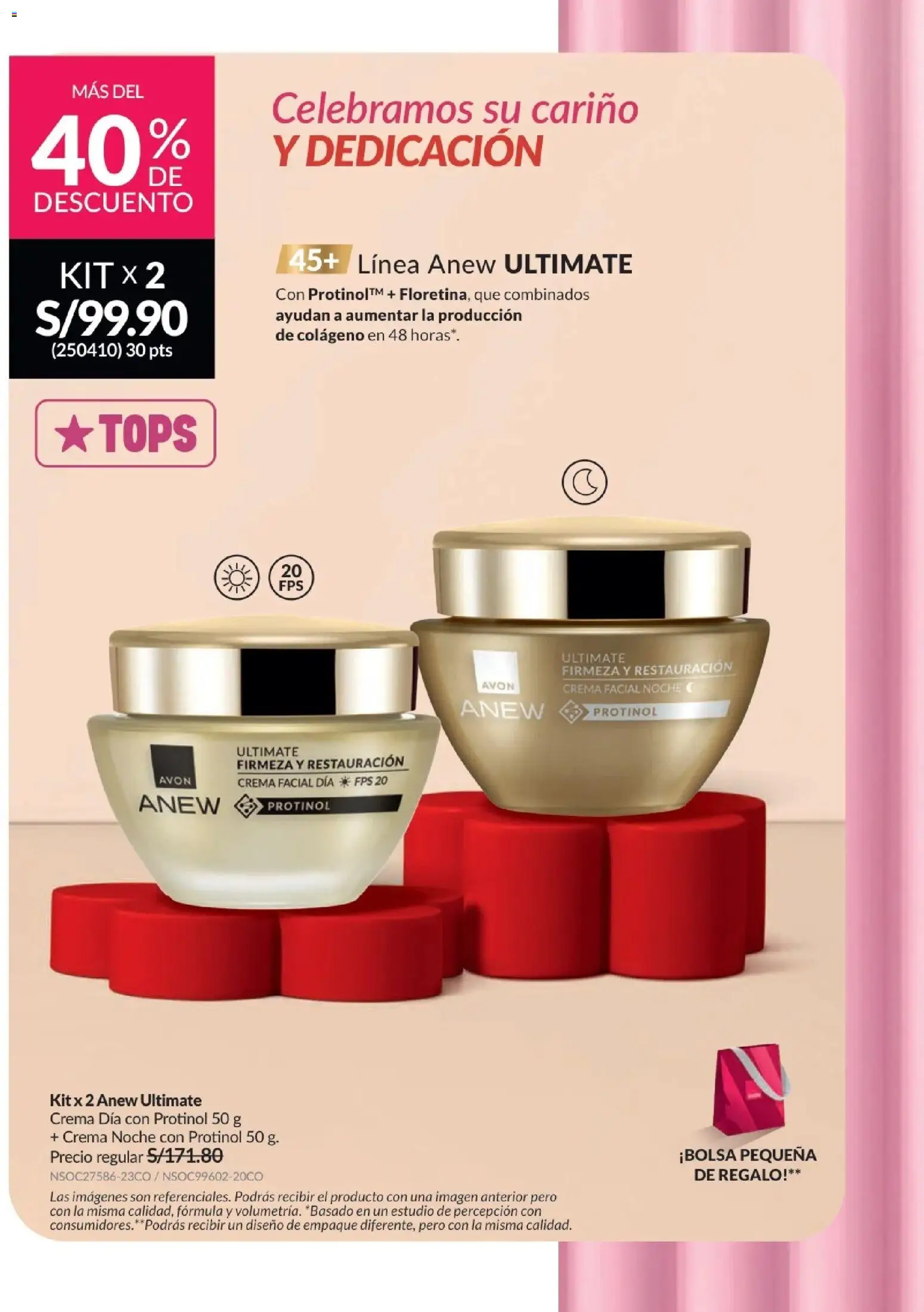 Catálogo Avon válido desde 21/04/2026 | Página: 30 | Productos: Crema, Empaque