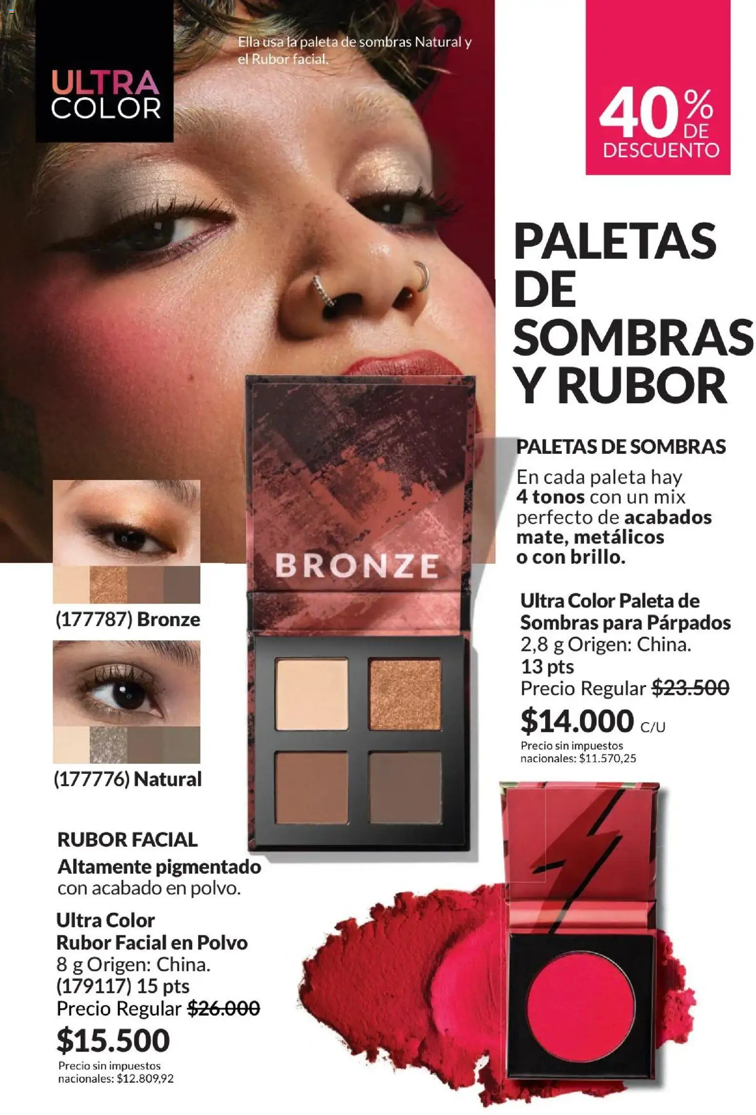 Catálogo AVON Campaña 4/2026 │ válido desde el 01/04/2026 | Página: 24 | Productos: Paletas, Rubor, Polvo, Paleta