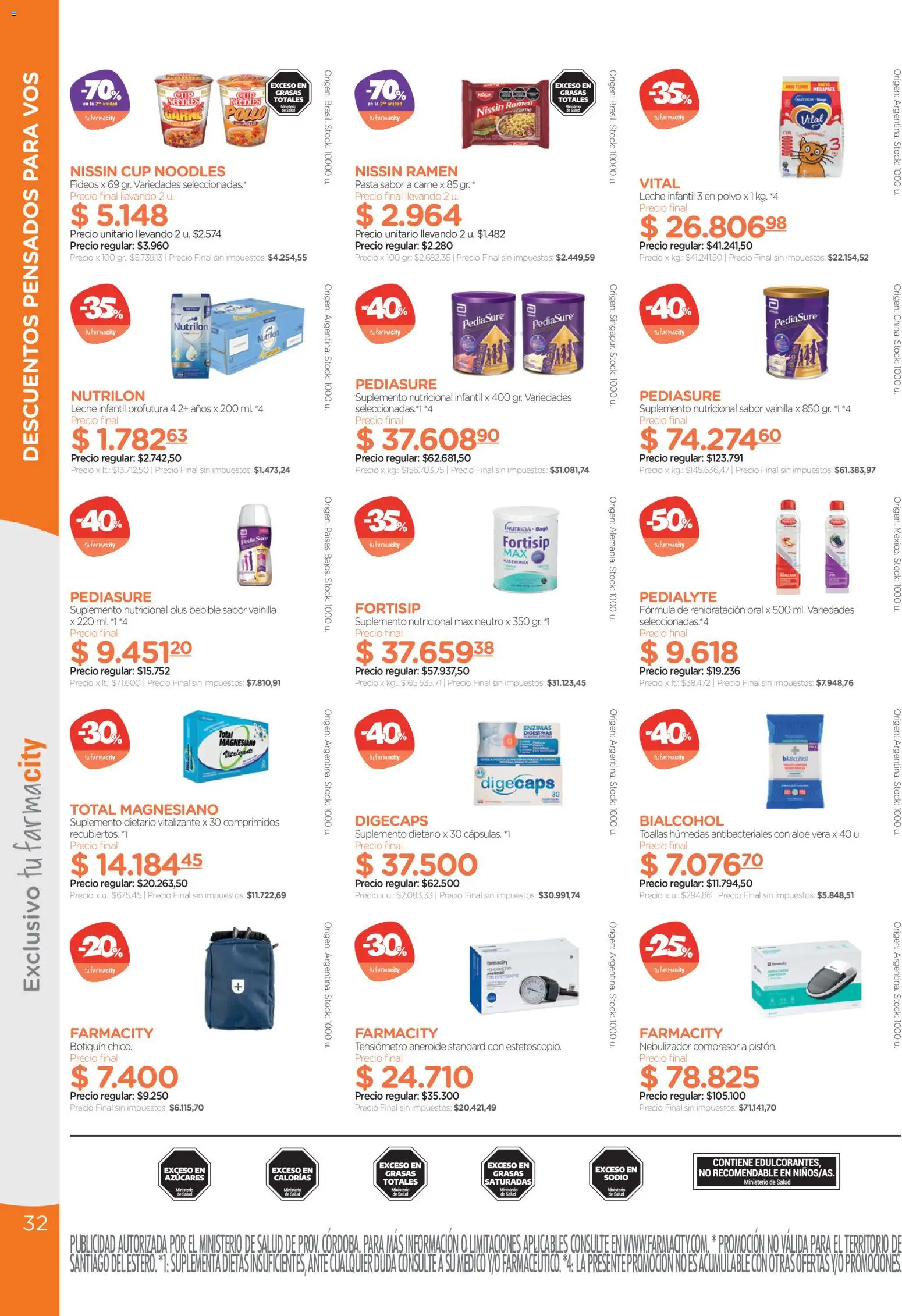 Farmacity catálogo │ válido desde el 01/09/2026 | Página: 32 | Productos: Carne, Leche, Aloe Vera, Pasta