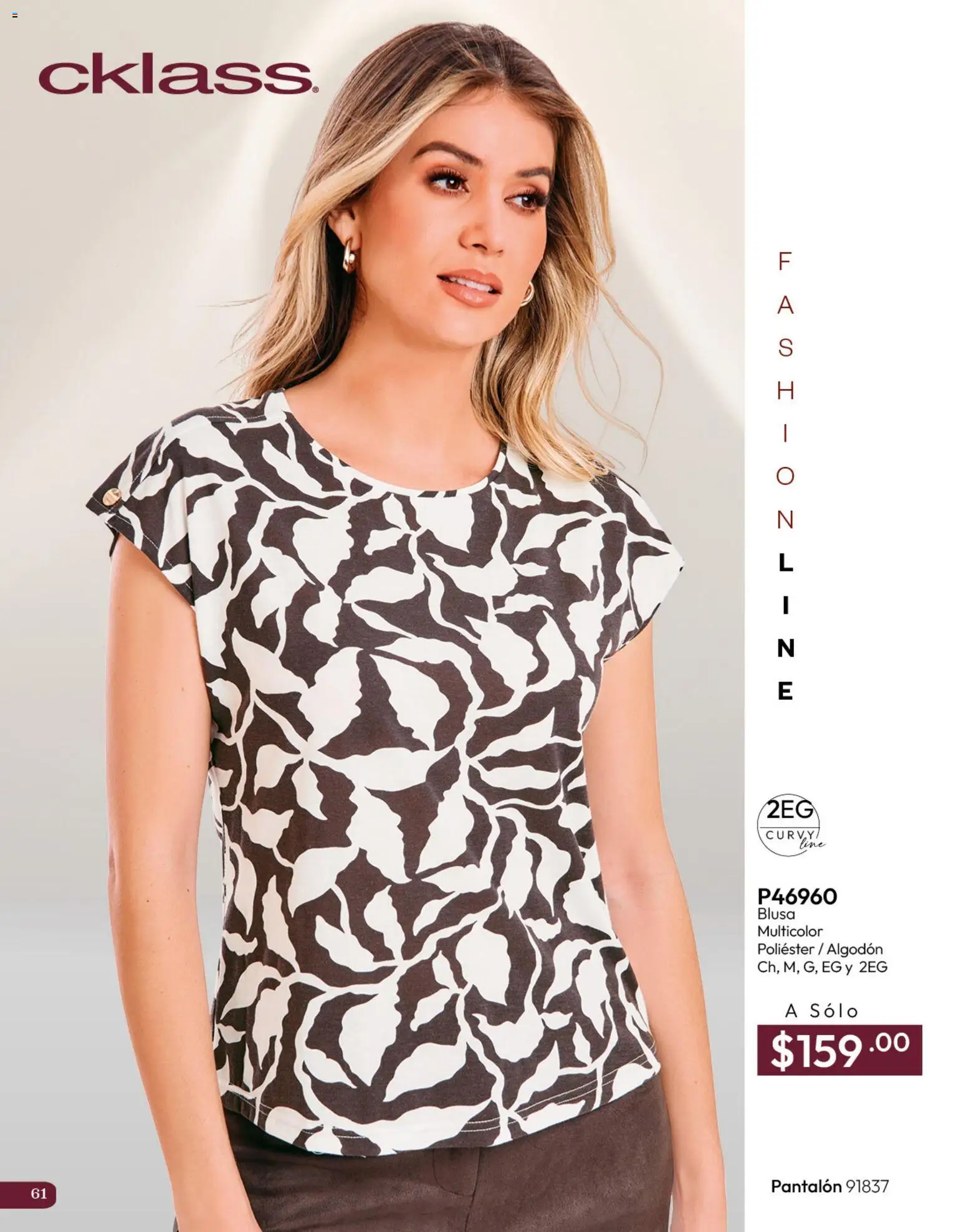 Nuevas ofertas de Cklass válidas en toda la República Mexicana desde el 11/09/2026. ¡Encuentra las mejores ofertas en Cklass catálogo Invierno! | Página: 62 | Productos: Blusa, Algodón
