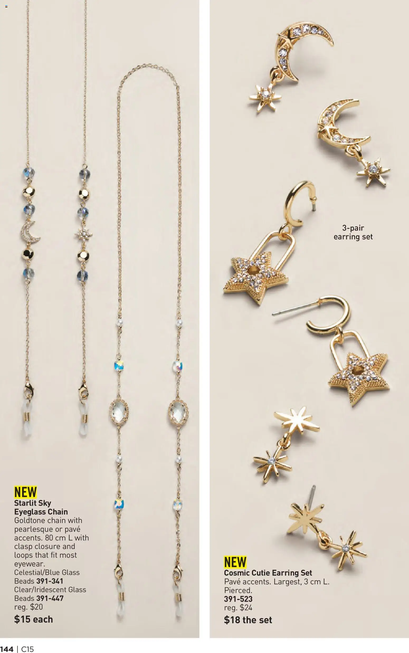 Avon flyer valid from Jul 16, 2026 | Page: 144