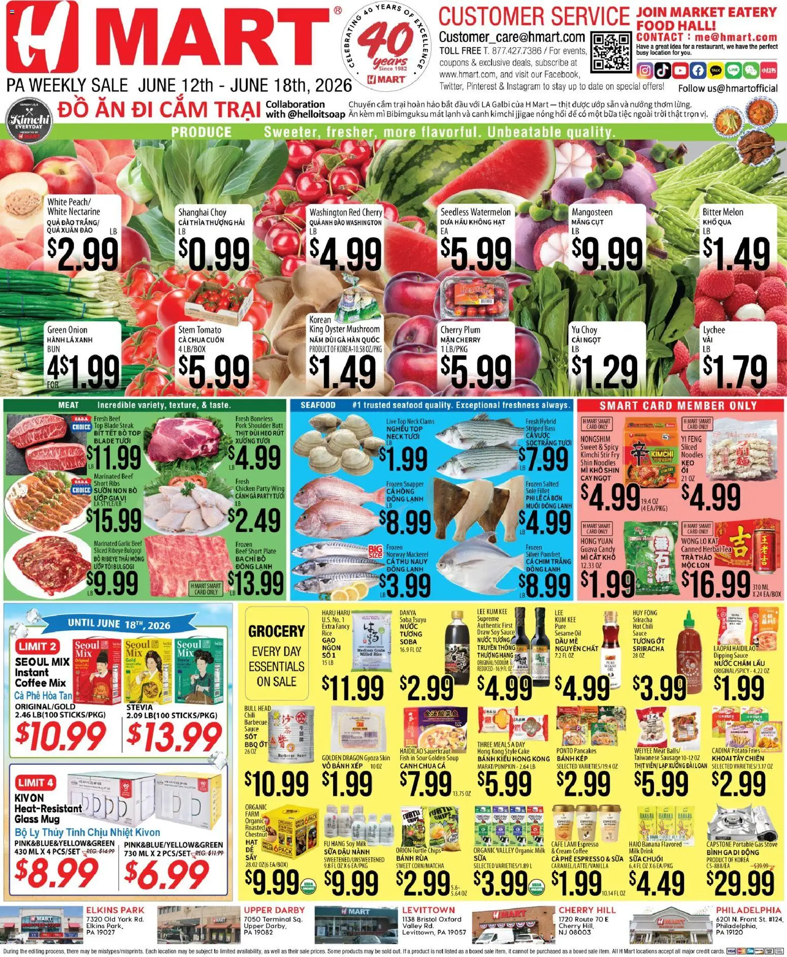 Hmart VIETNAMESE - Pennsylvania - valid from 12.06.2026 | Page: 1 | Products: Tea, Seafood, Nectarine, Date