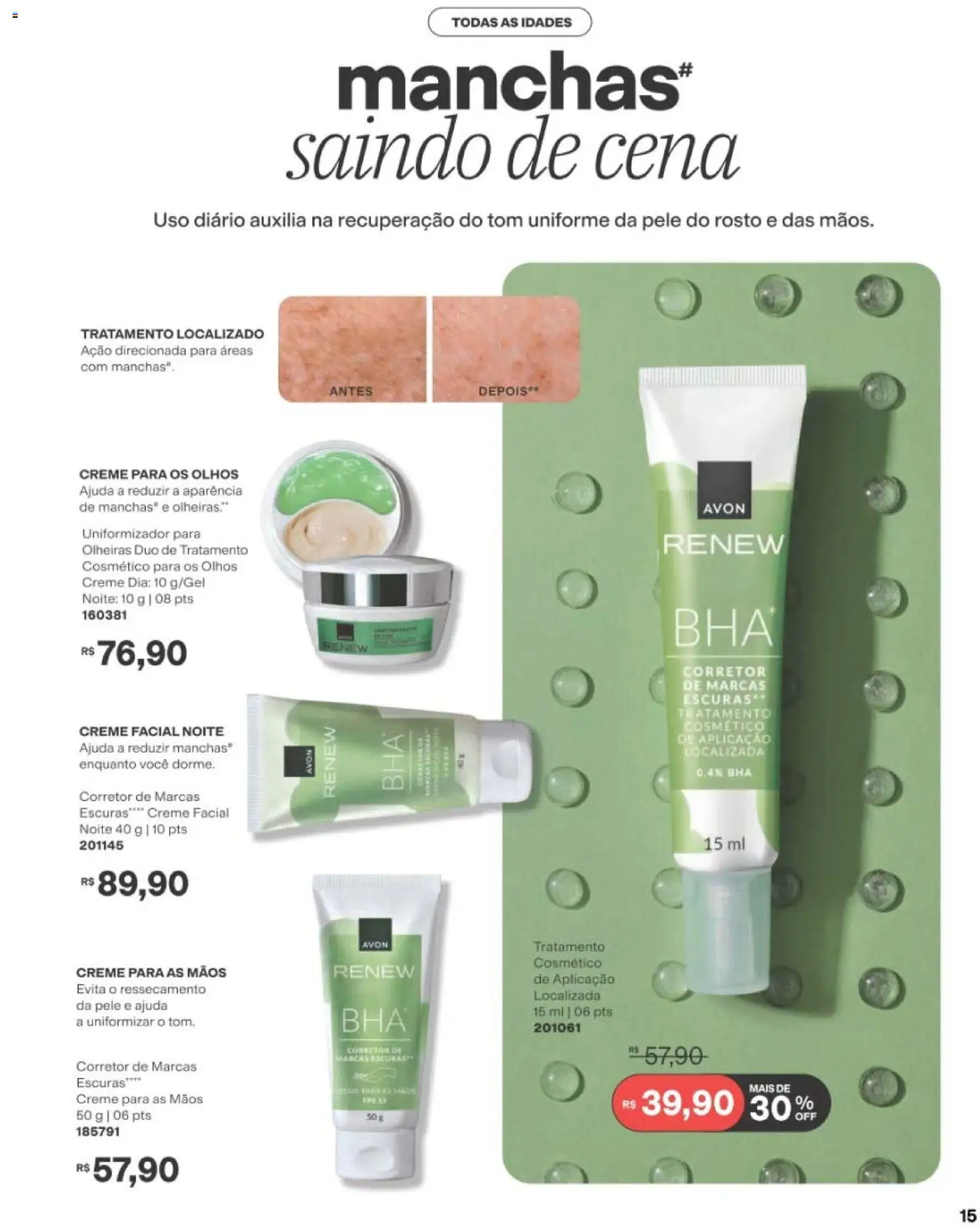 Avon Folheto - válido de 19/07/2026 | Página: 15 | Produtos: Creme
