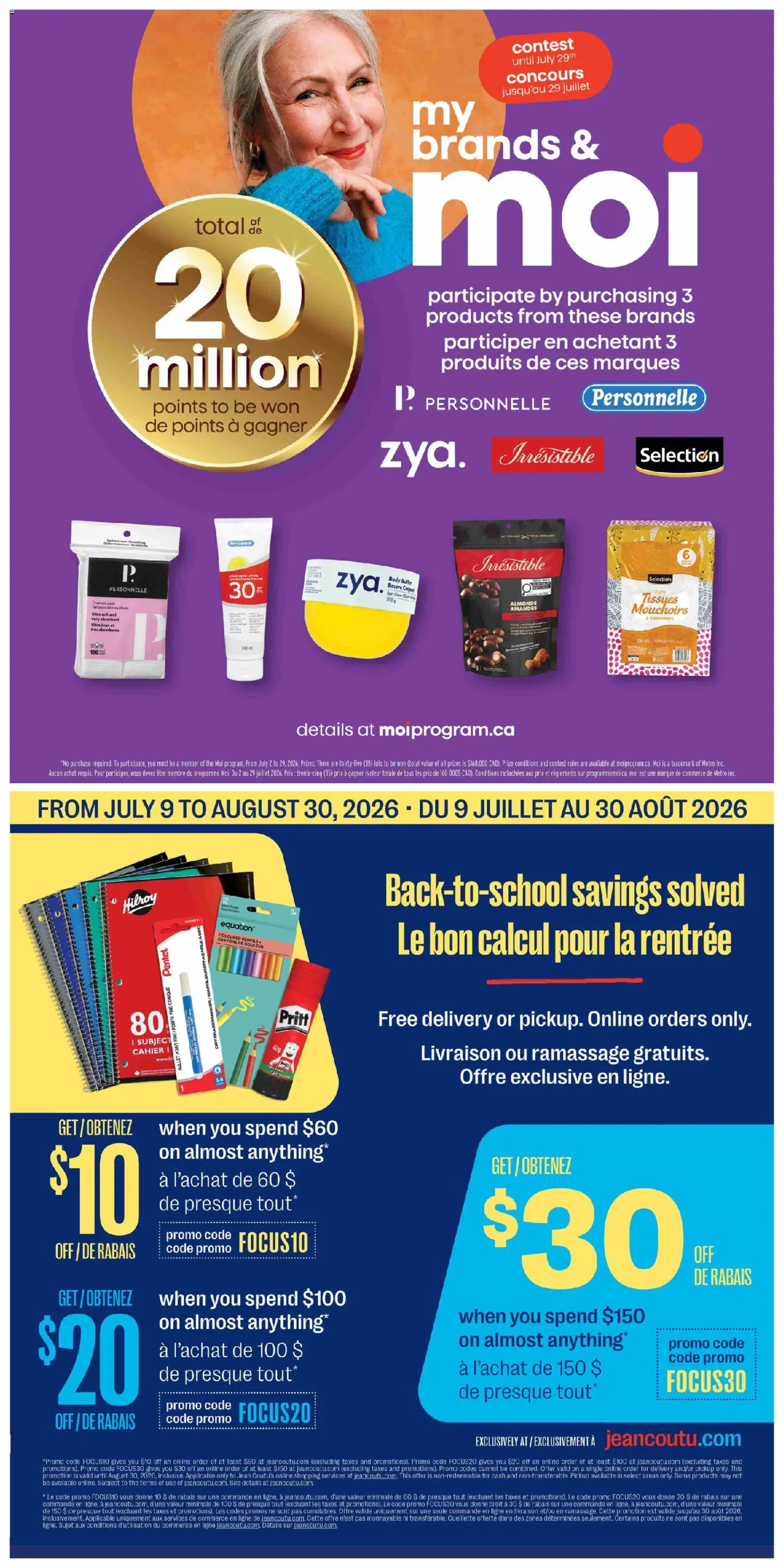 Jean Coutu flyer valid from Jul 9, 2026 | Page: 13