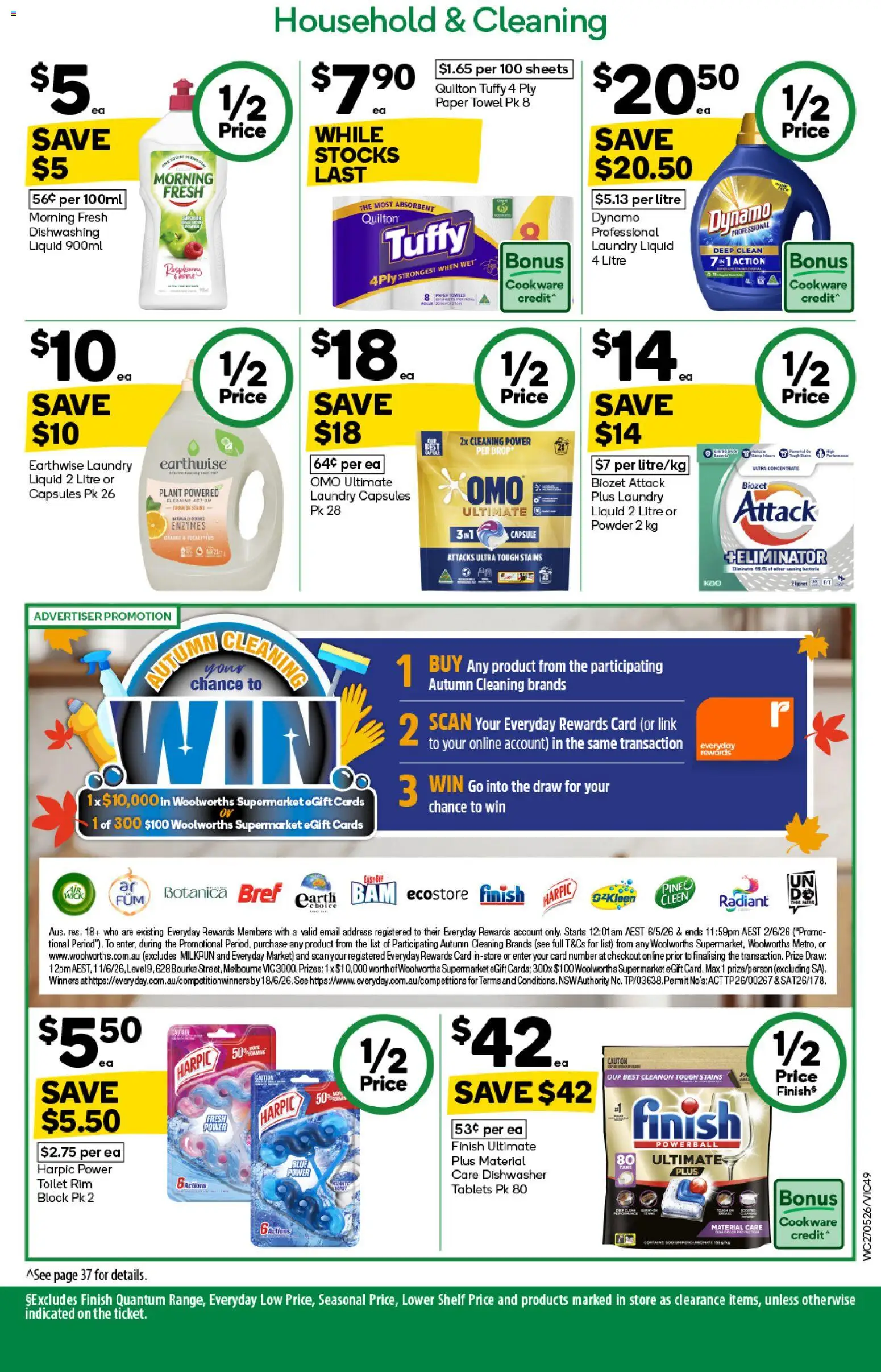 Woolworths catalogue - valid from 27.05.2026 | Page: 47