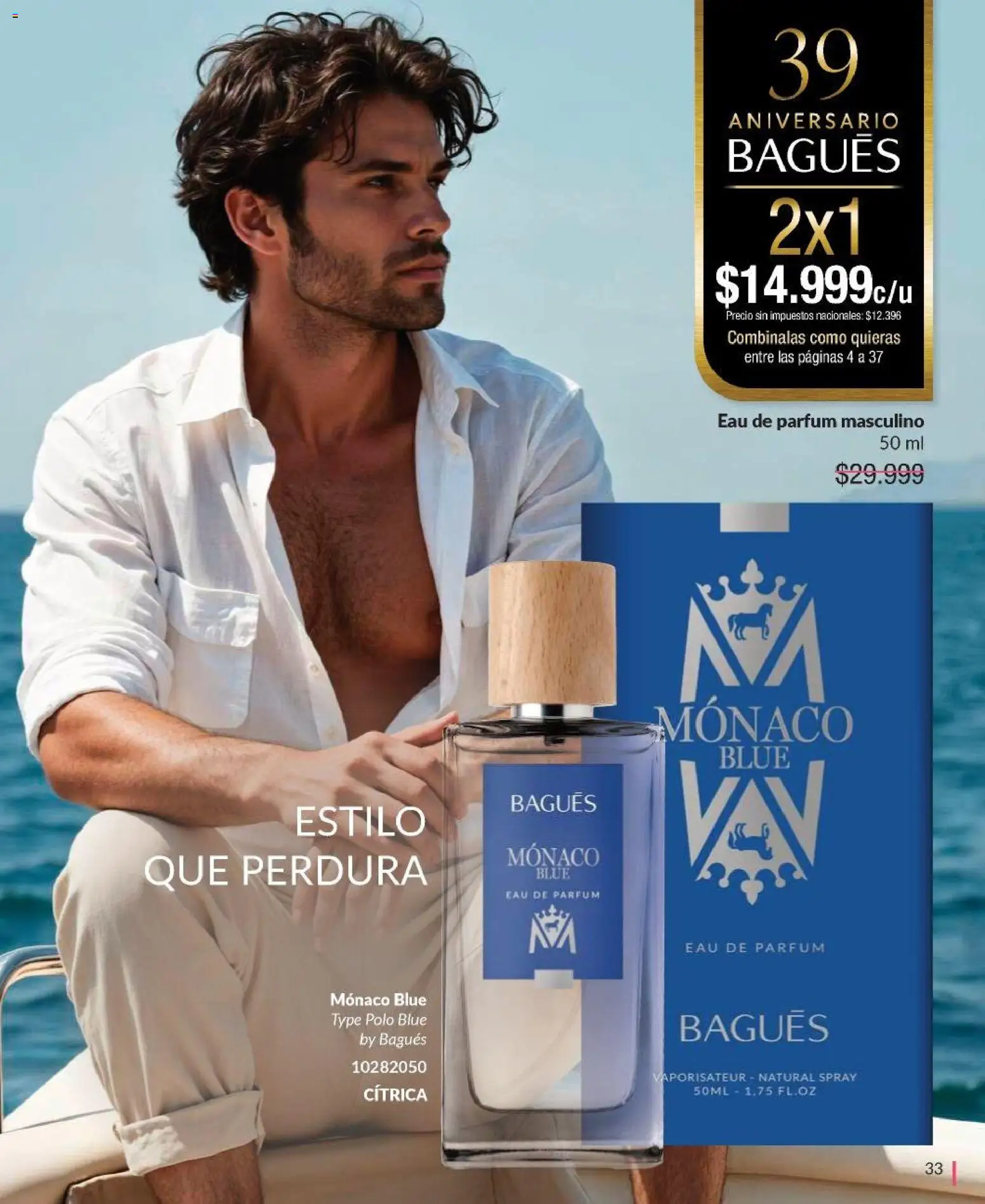 Bagués - Catálogo │ válido desde el 24/08/2026 | Página: 33