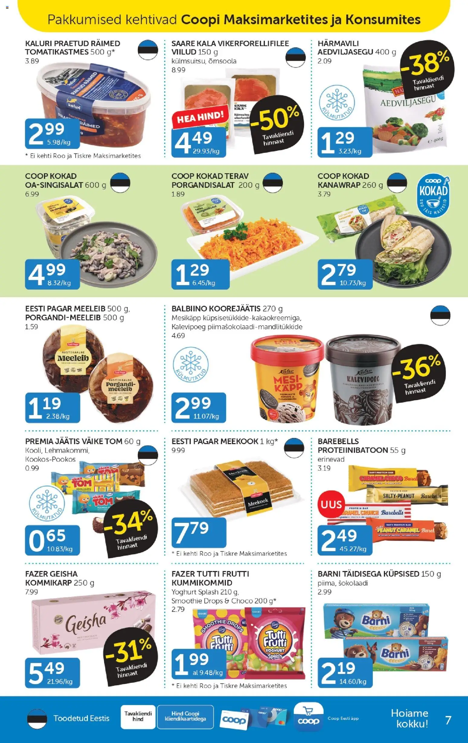 Walgreens Weekly Ad - valid from 09/13/2026 | Page: 7