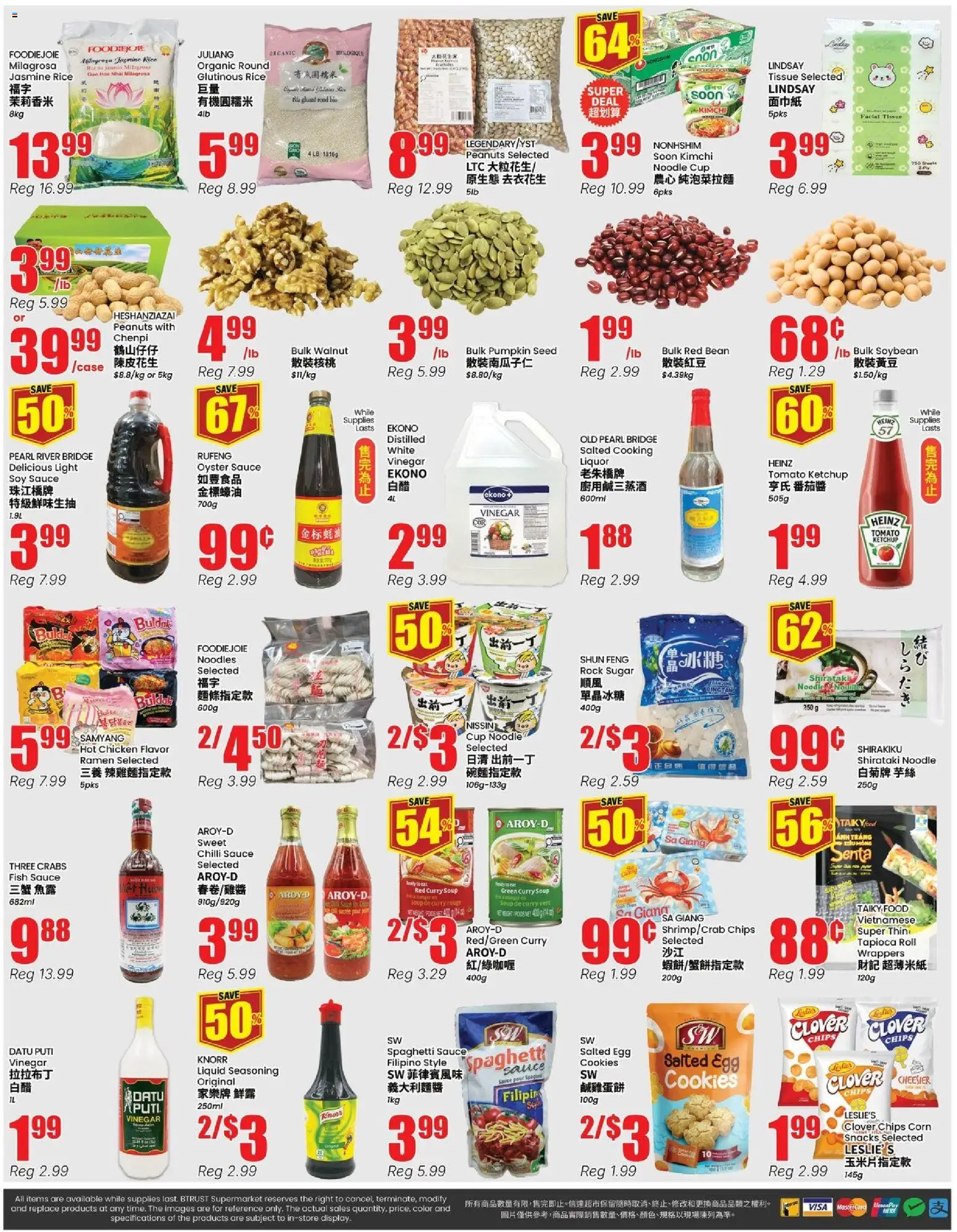 Btrust Supermarket flyer valid from Oct 23, 2026 | Page: 4