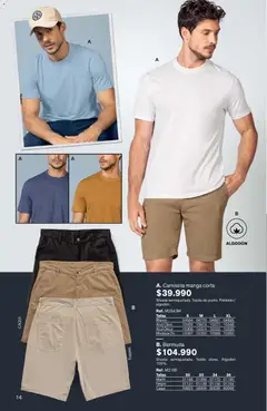 Leonisa catálogo -  Vista previa de la revista de la tienda Leonisa valido desde el 04.06.2026 | Página: 14 | Productos: Algodón, Bermuda, Camiseta, Mostaza