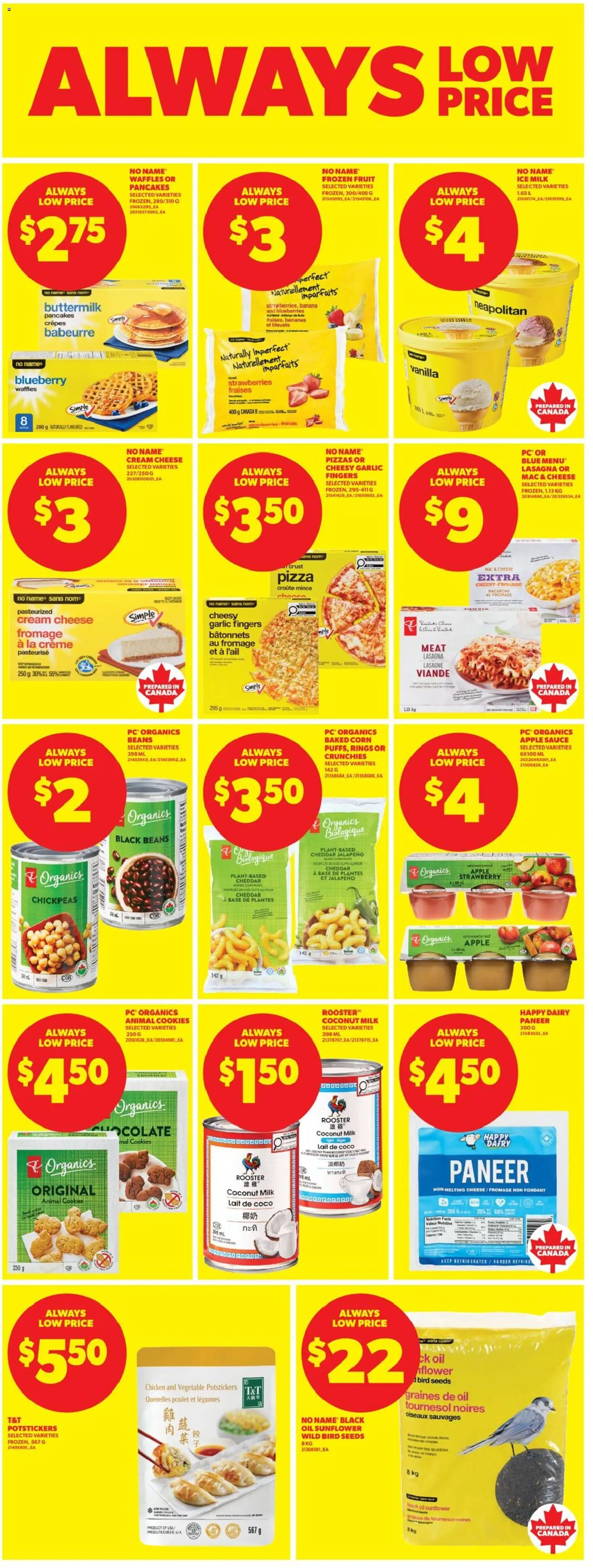 Real Canadian Superstore flyer valid from Jul 2, 2026 | Page: 27 | Products: Cookies, Oil, Chocolate, Chicken