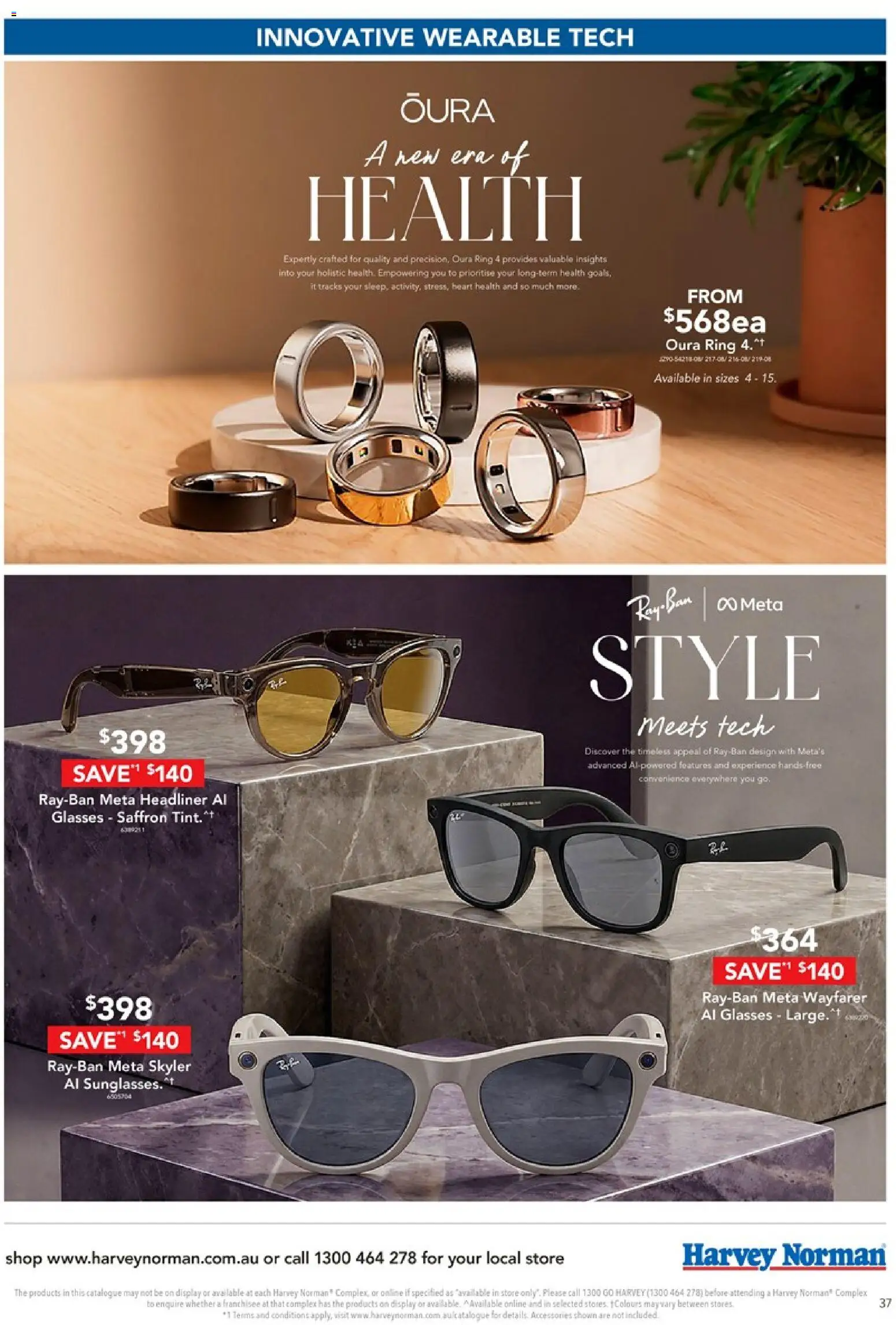 Harvey Norman catalogue - valid from 19.05.2026 | Page: 37 | Products: Accessories, Glasses