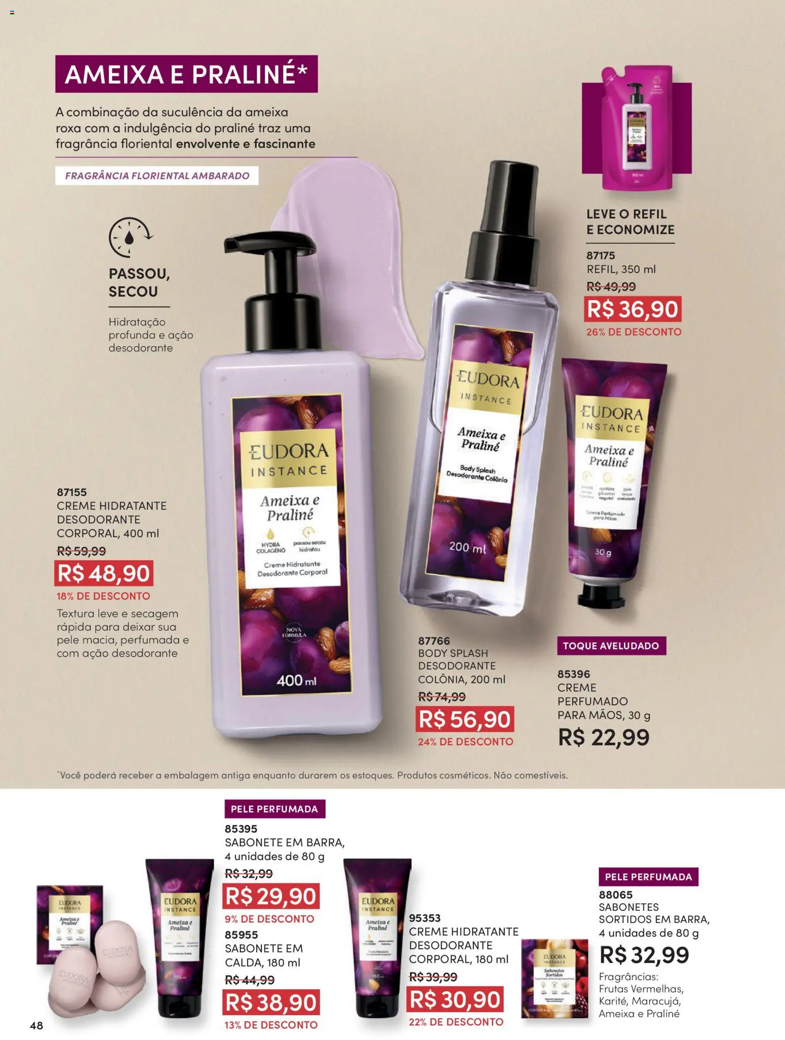 Eudora Folheto - válido de 15/07/2026 | Página: 51 | Produtos: Colágeno, Creme, Body, Ameixa