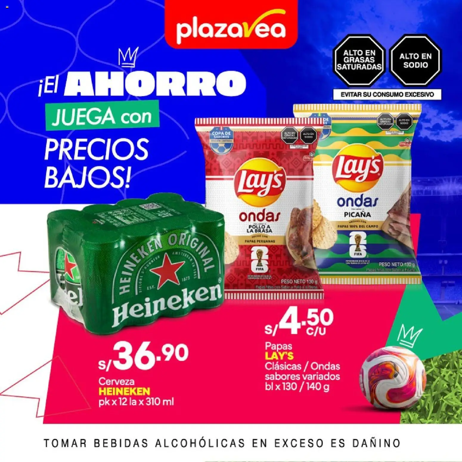 Catálogo Plaza Vea válido desde 13/07/2026 | Página: 1 | Productos: Cerveza, Papas, Peso
