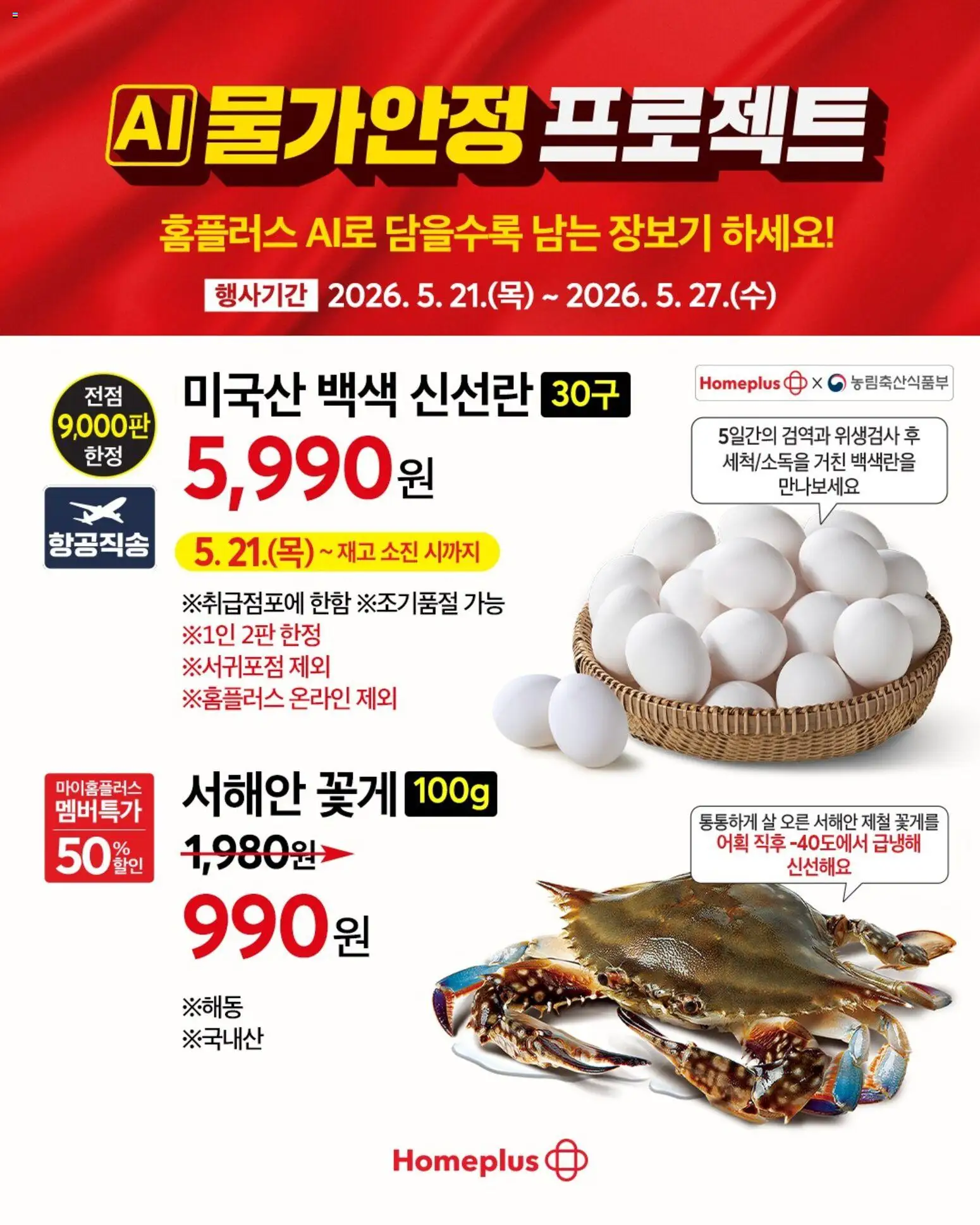  | 페이지: 1