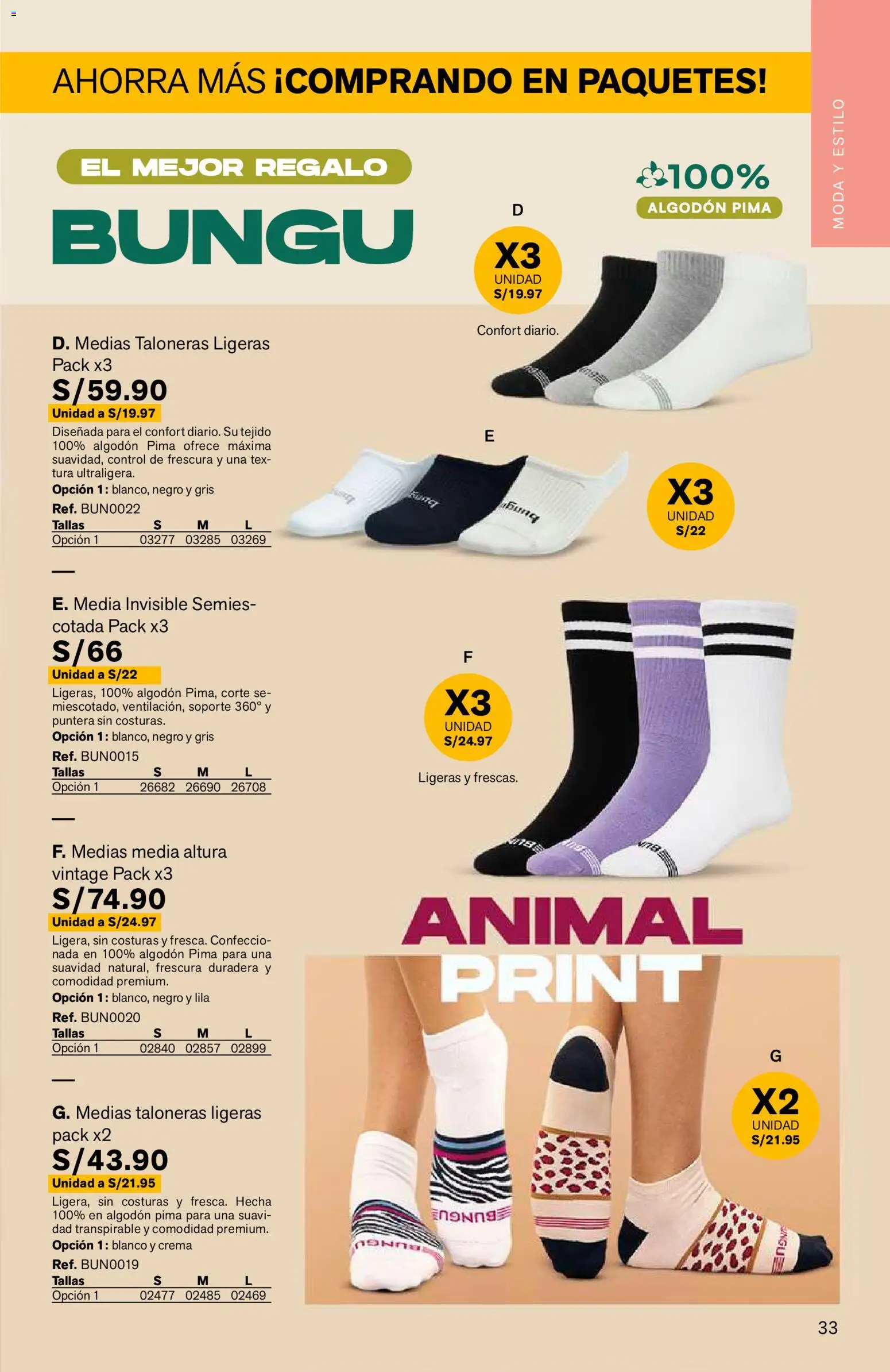 Catálogo Leonisa válido desde 24/08/2026 | Página: 33 | Productos: Medias, Crema, Algodón