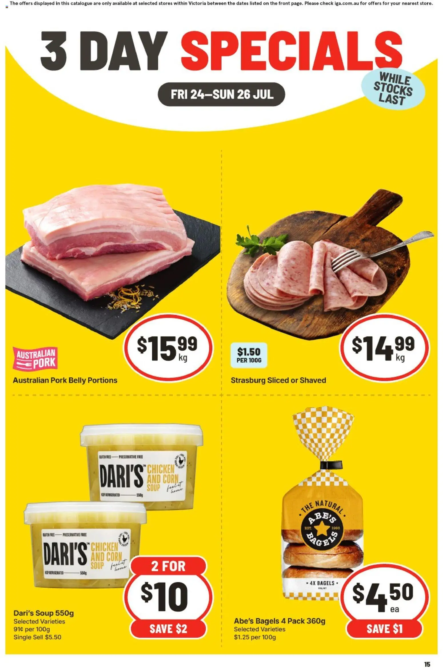 ﻿IGA catalogue from 24/07/2026 > Big discounts catalogue cover