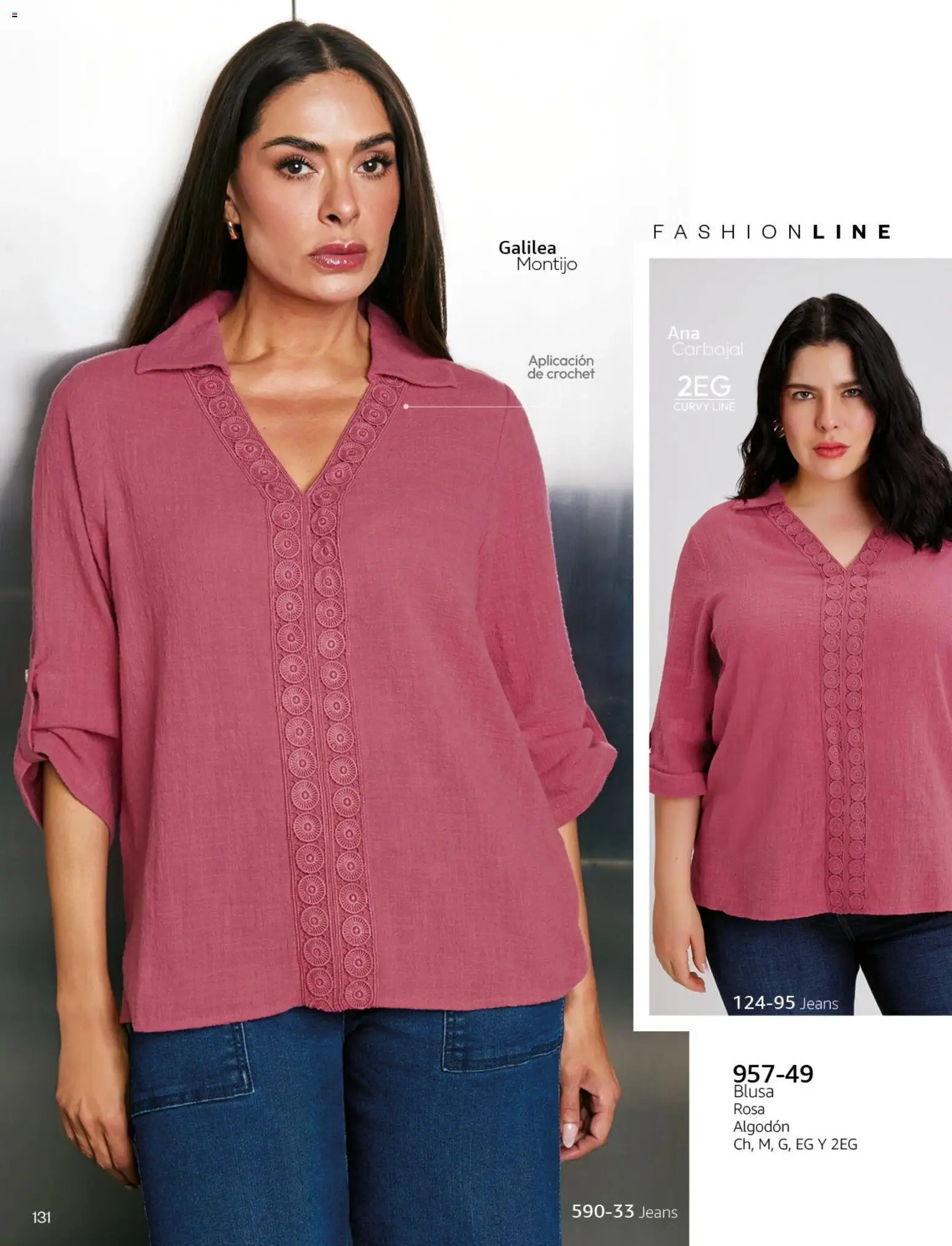 Nuevas ofertas de Cklass válidas en toda la República Mexicana desde el 02.01.2026. ¡Encuentra las mejores ofertas en Cklass catálogo Primavera! | Página: 138 | Productos: Blusa, Algodón