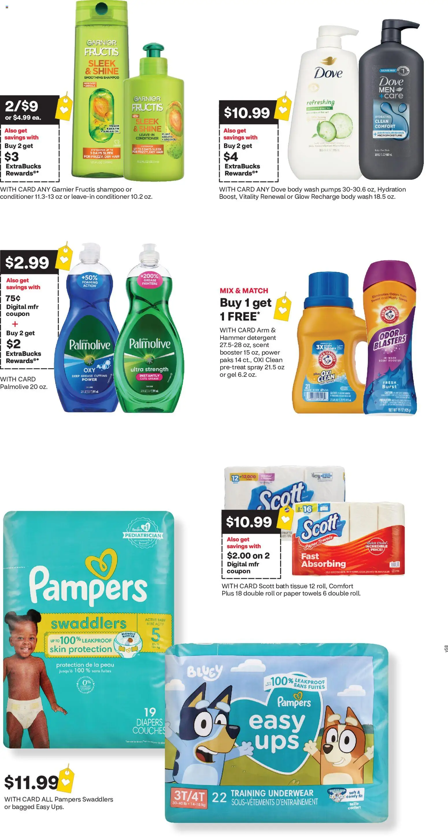 CVS Pharmacy Weekly Ad - MI - valid from 14.06.2026 | Page: 2 | Products: Green Tea, Oil, Detergent, Body Wash