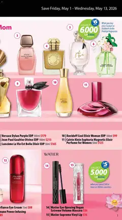 Preview of London Drugs - Luxury Insert from shop London Drugs valid from 01.05.2026 | Page: 2