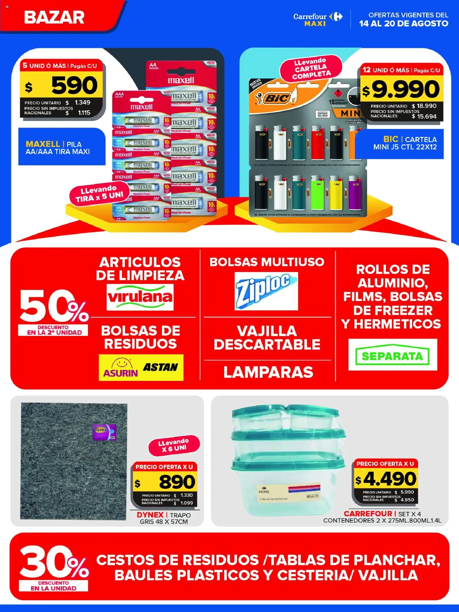 Carrefour Maxi catálogo │ válido desde el 14/08/2026 | Página: 12 | Productos: Pila, Vajilla, Freezer, Lámparas