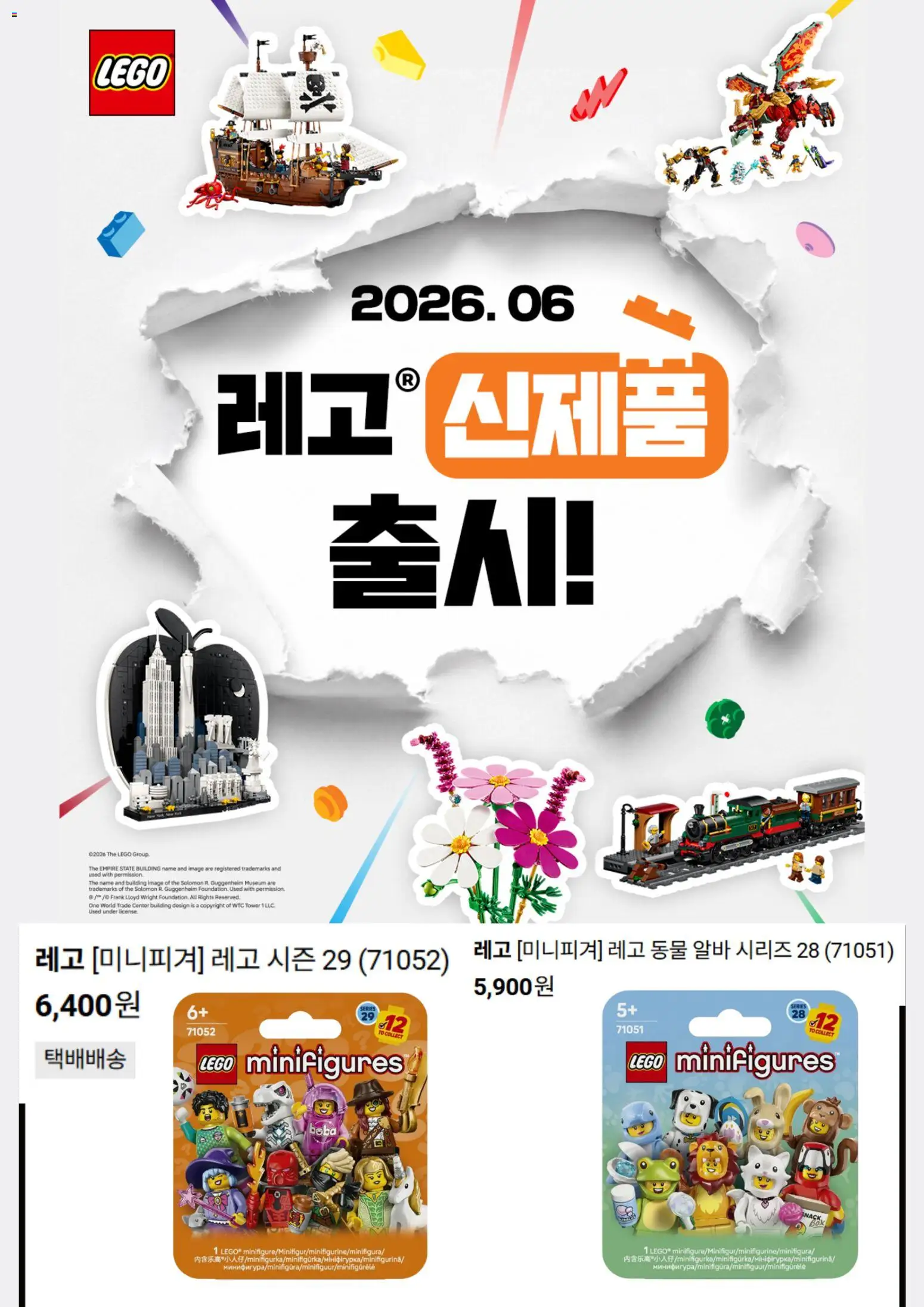  | 페이지: 4