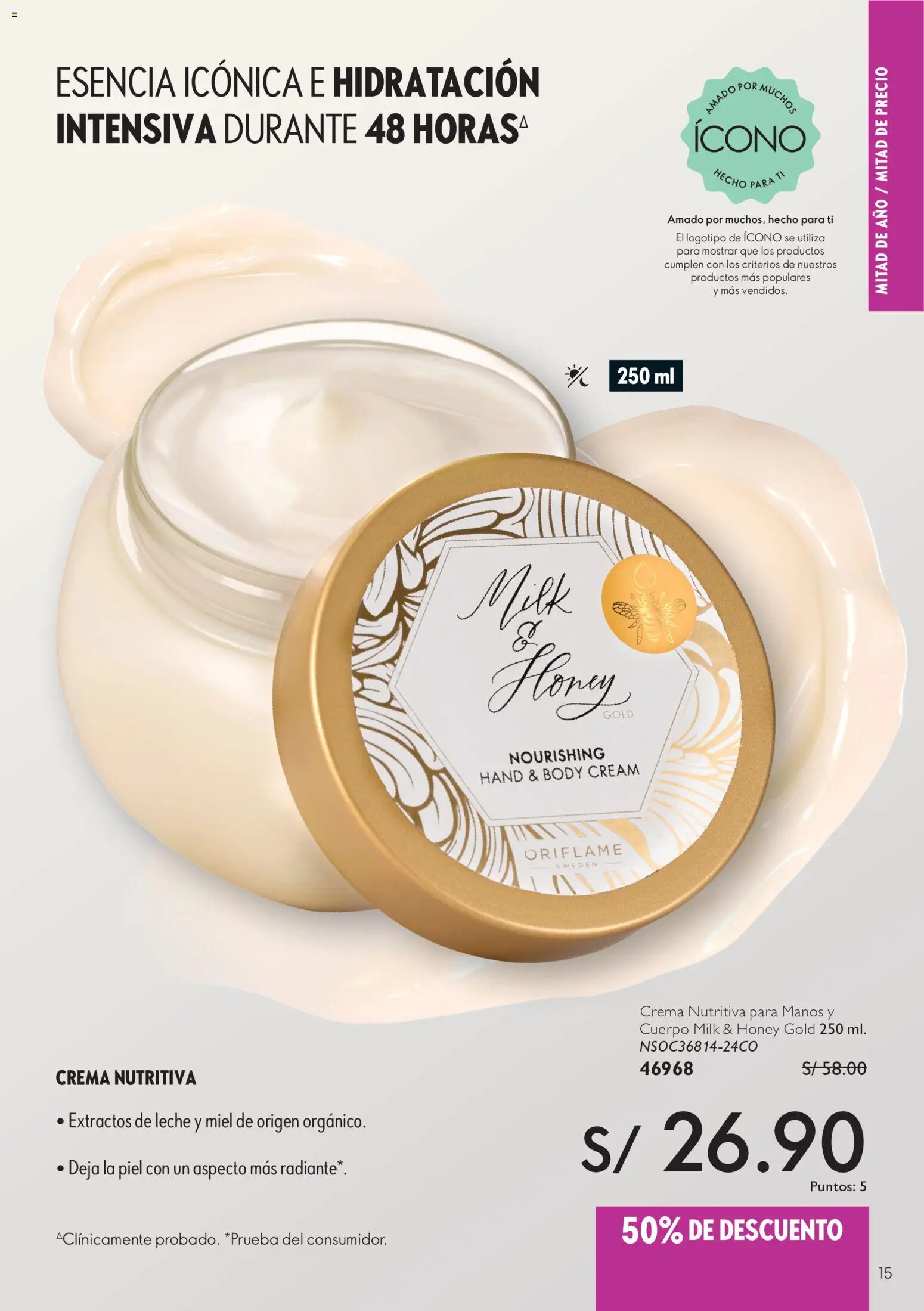 Catálogo Oriflame válido desde 11/07/2026 | Página: 15 | Productos: Leche, Crema