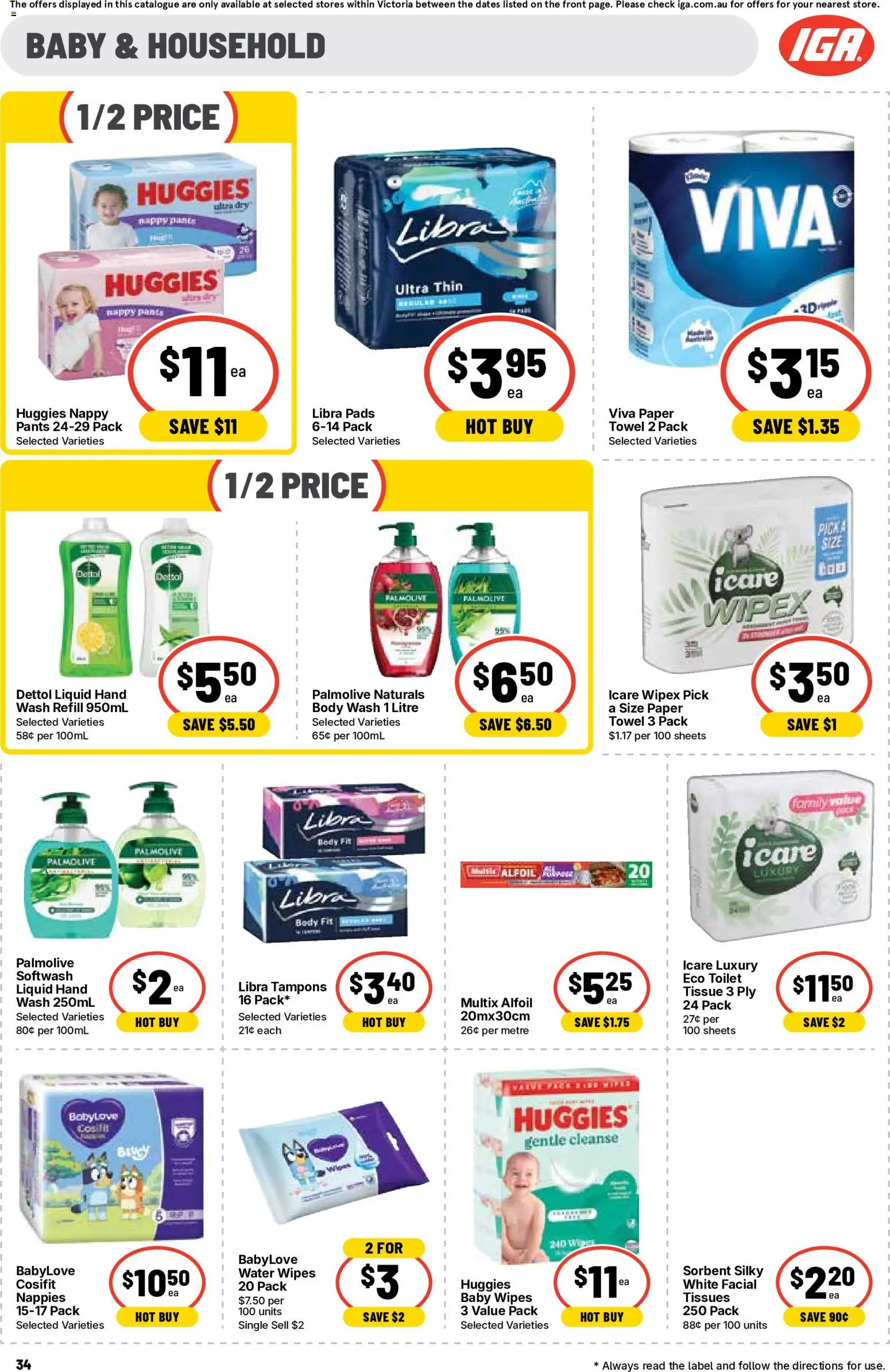 Ritchies catalogue - valid from 14/10/2026 | Page: 34