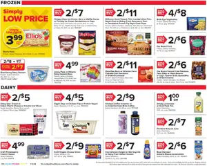 Preview of Giant weekly ads valid from 08/21/2026 | Page: 16