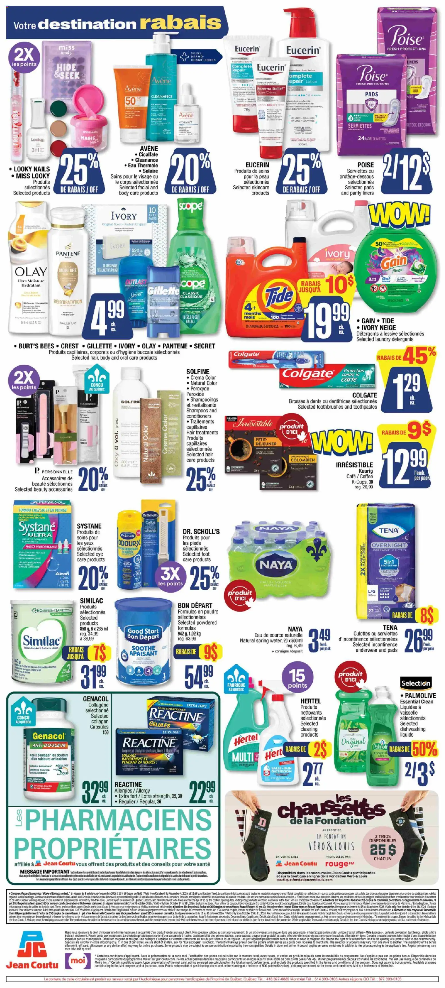 Jean Coutu flyer valid from Oct 15, 2026 | Page: 3