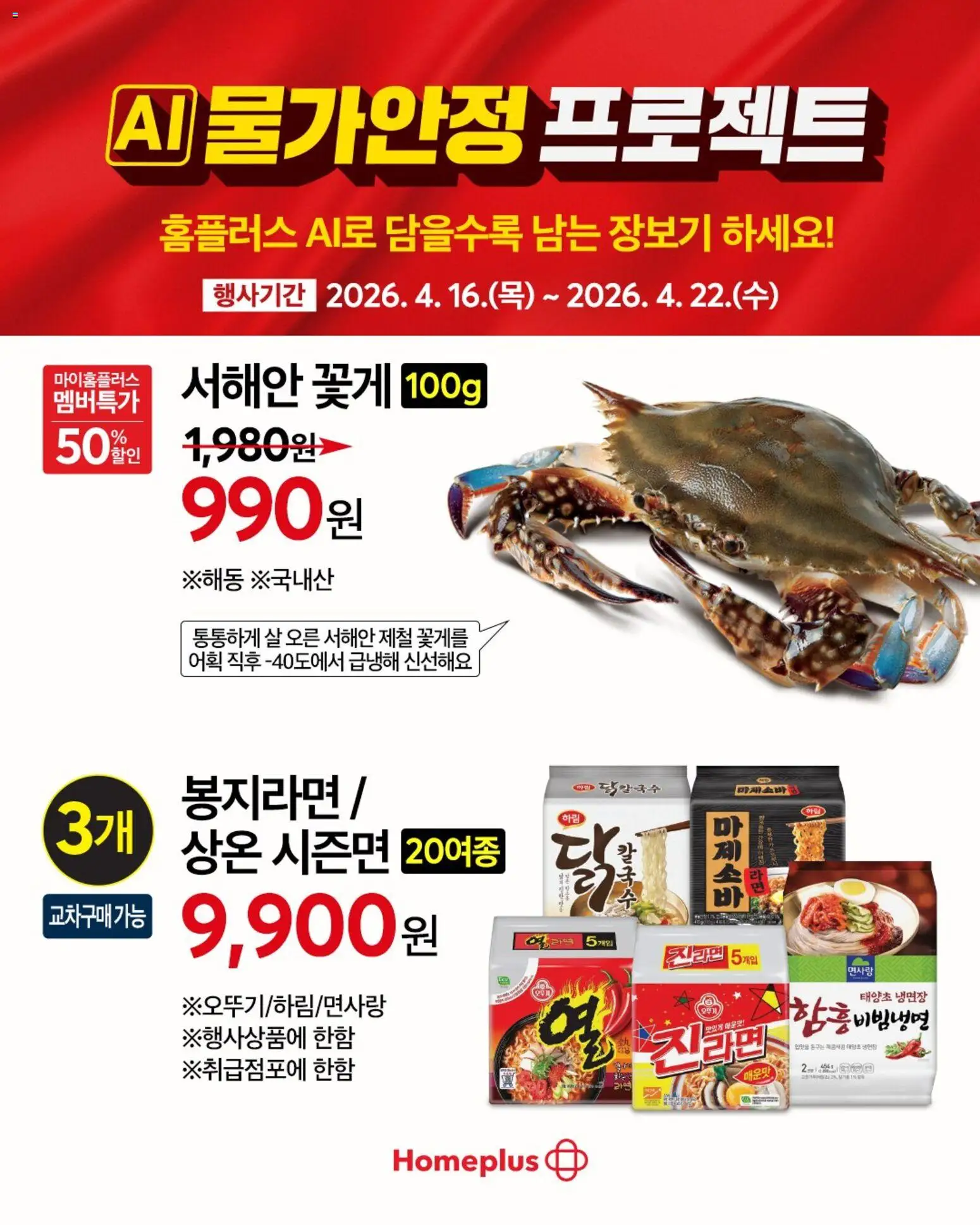  | 페이지: 8